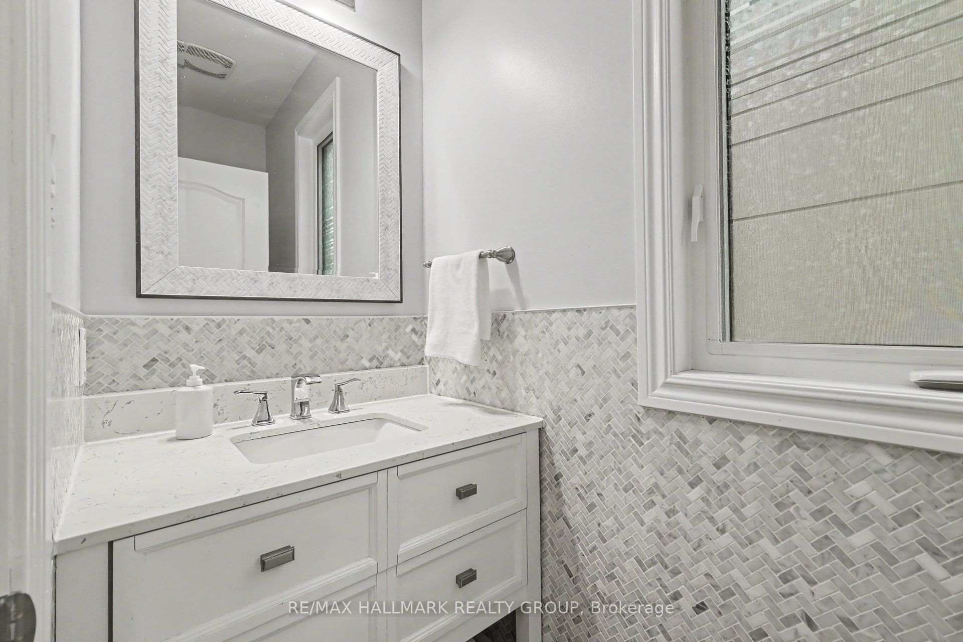 2486 River Mist Road Property Photo 5