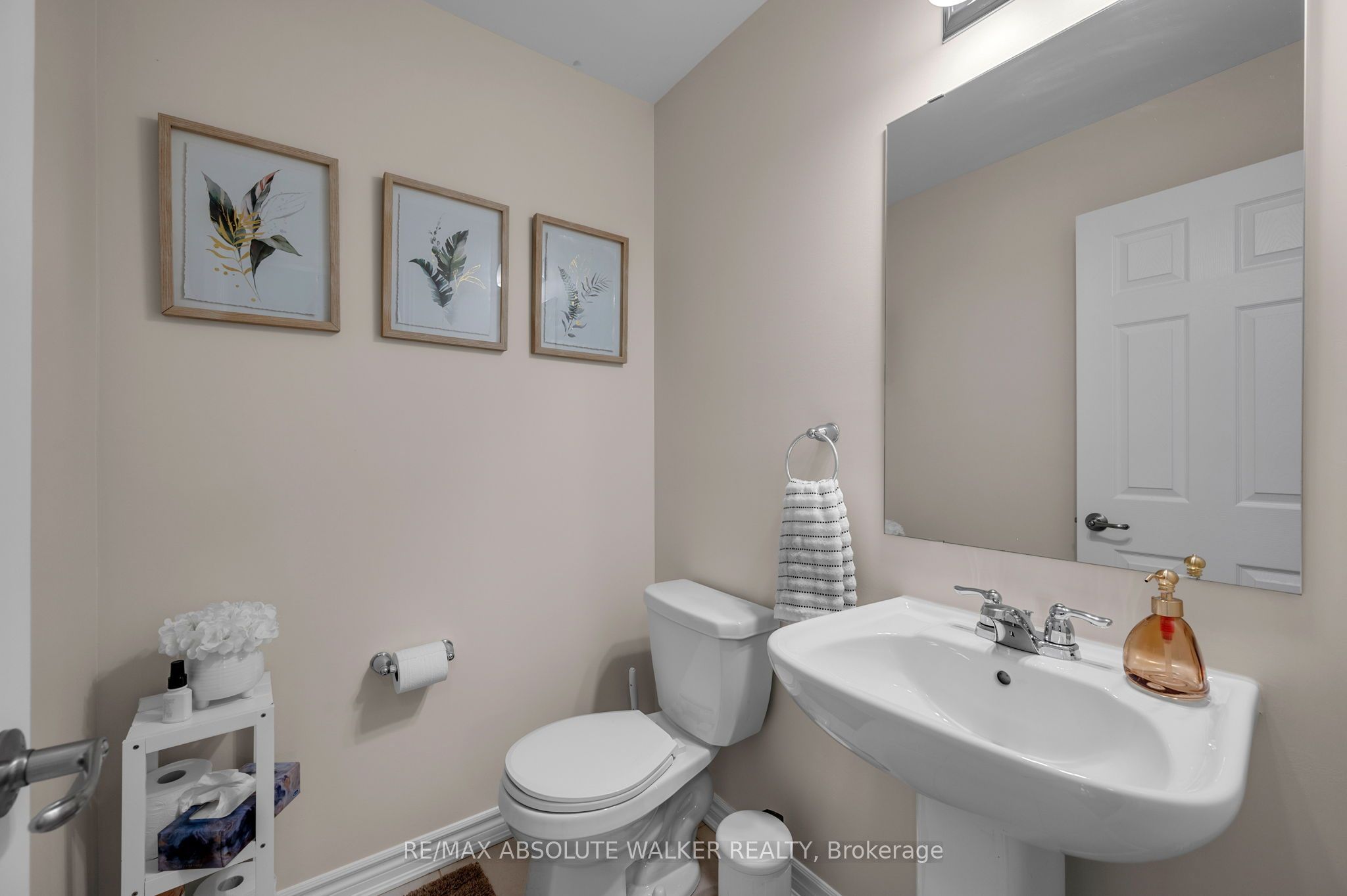 236 Willow Aster Circle Property Photo 13