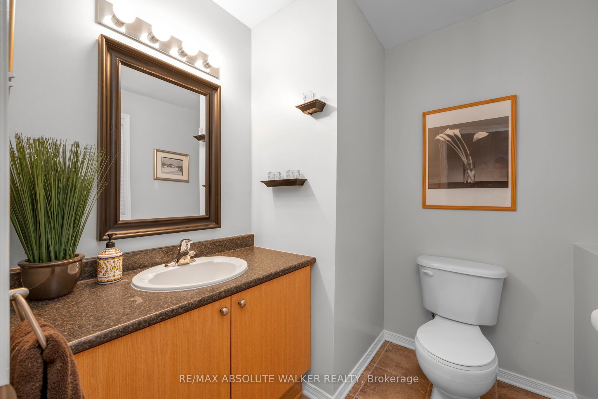 1046 Fieldfair Way Property Photo 17