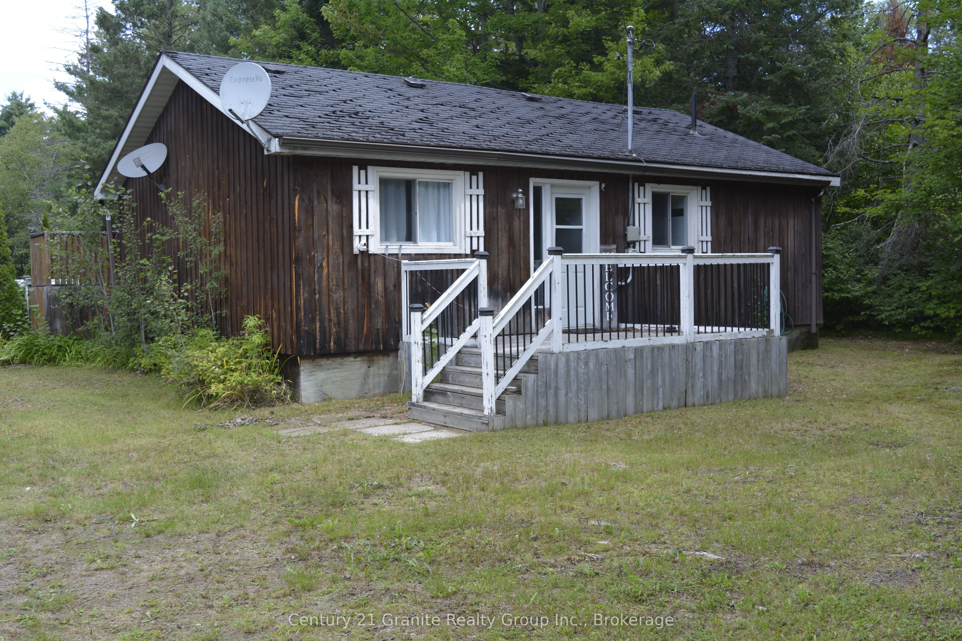 205 Glory Road Property Photo 2