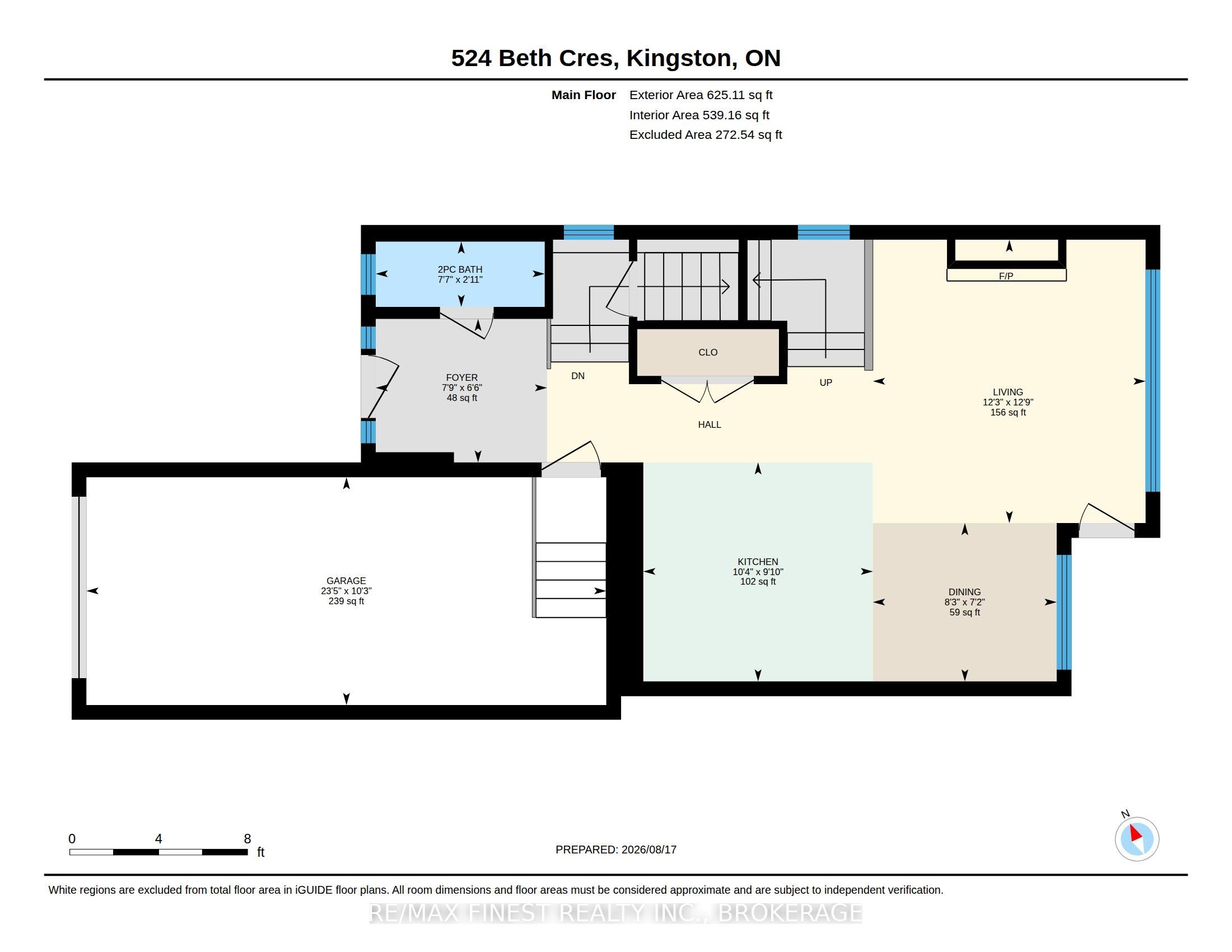 524 Beth Crescent Property Photo 48