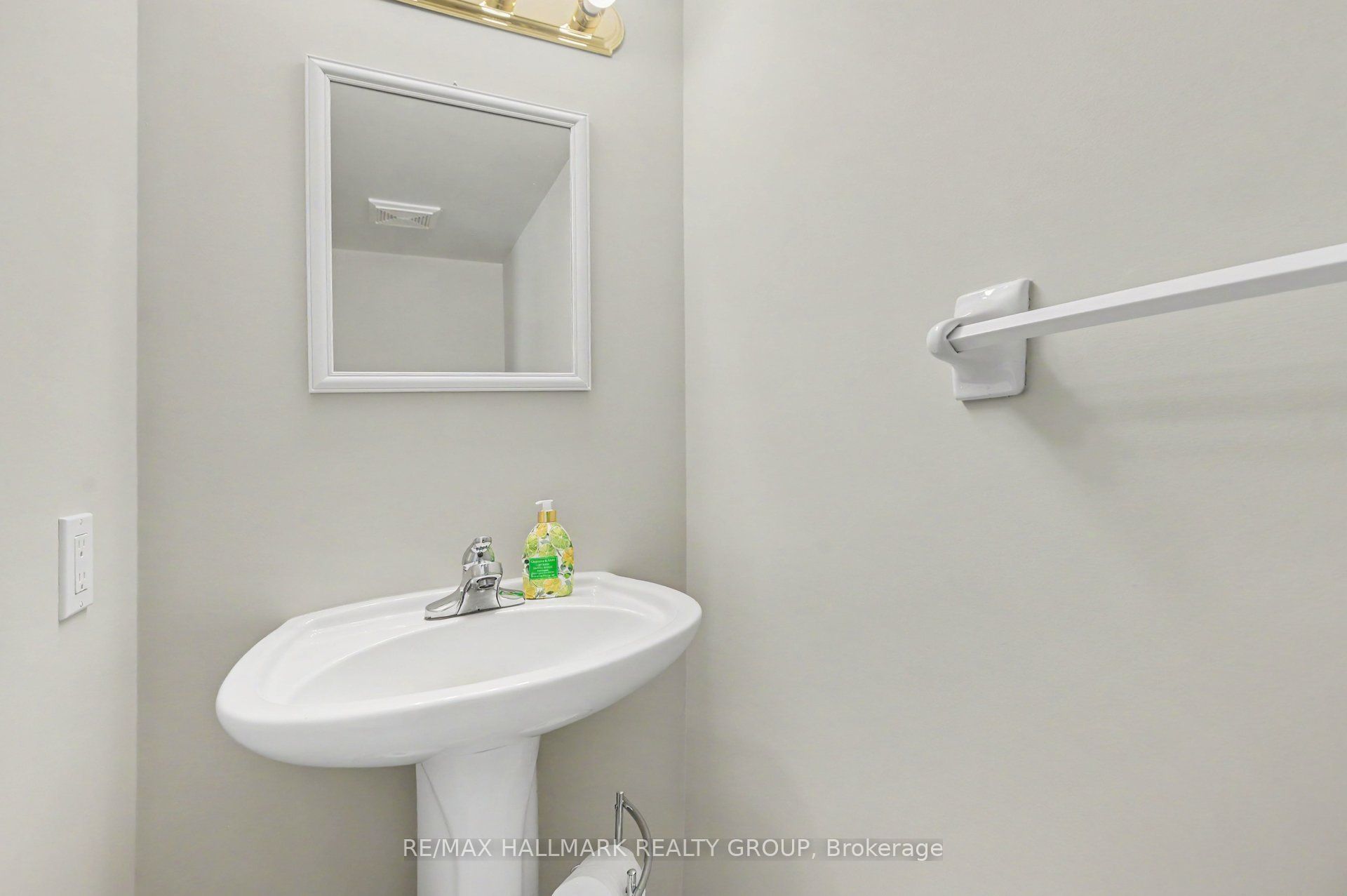 4429 Harper Avenue Property Photo 12