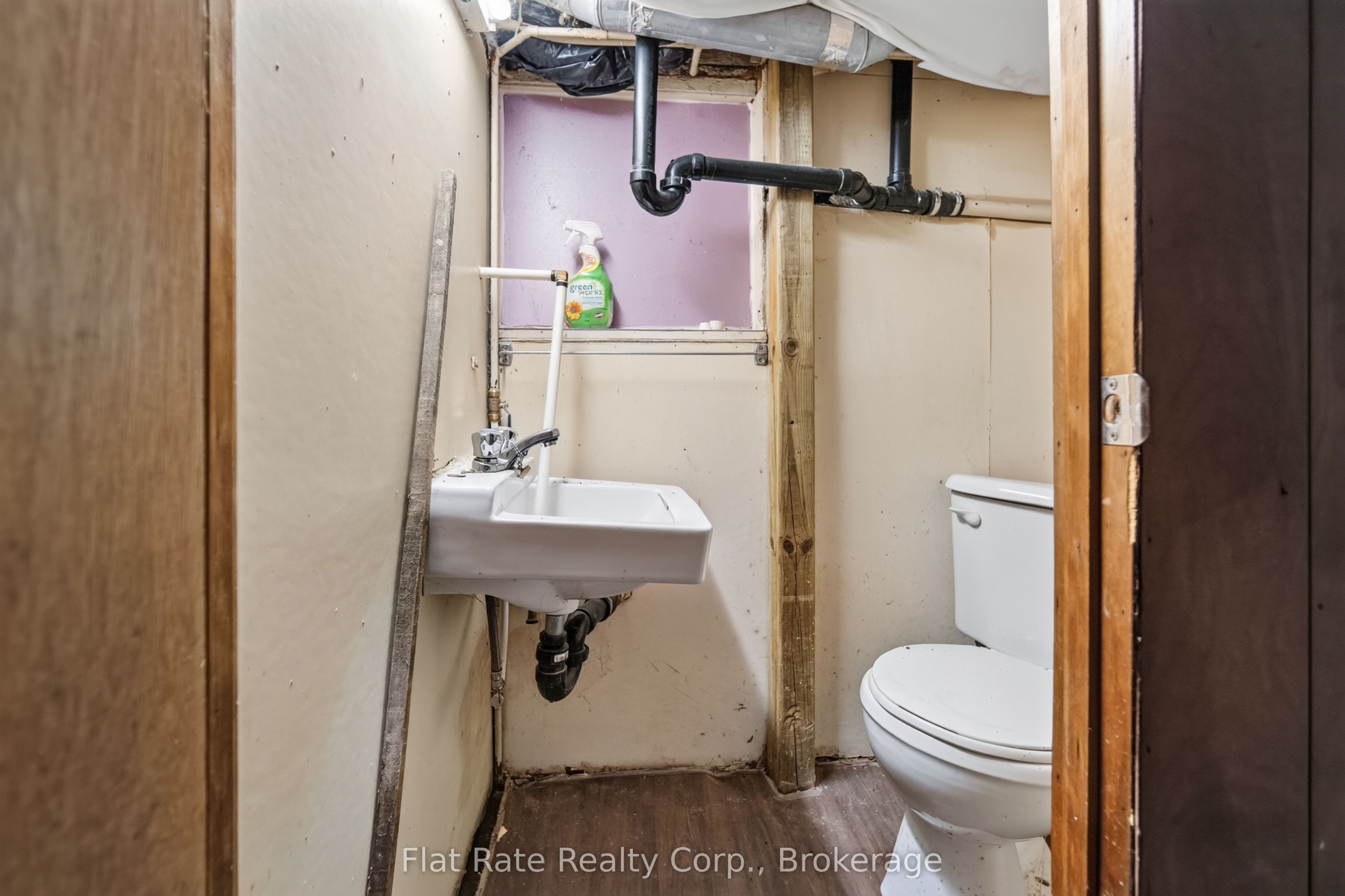 398 Edison Avenue Property Photo 24