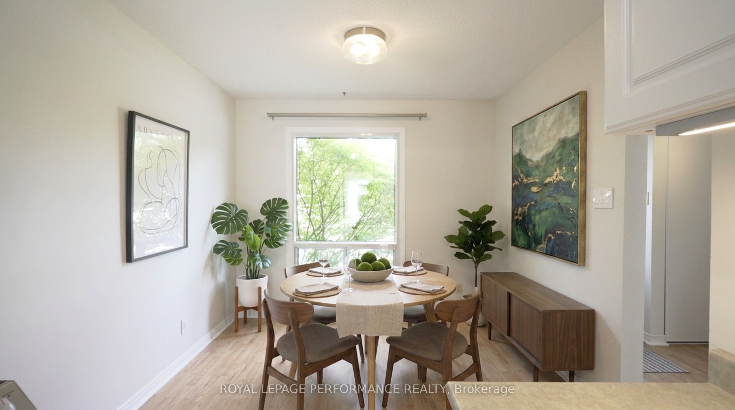 1288 Belgate Way 10 Property Photo 14