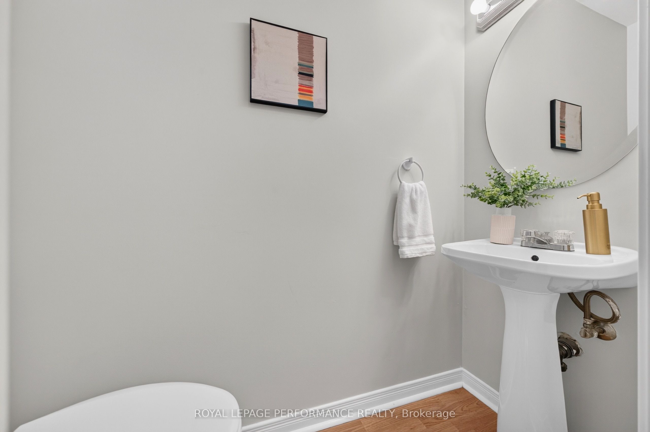 1288 Belgate Way 10 Property Photo 16