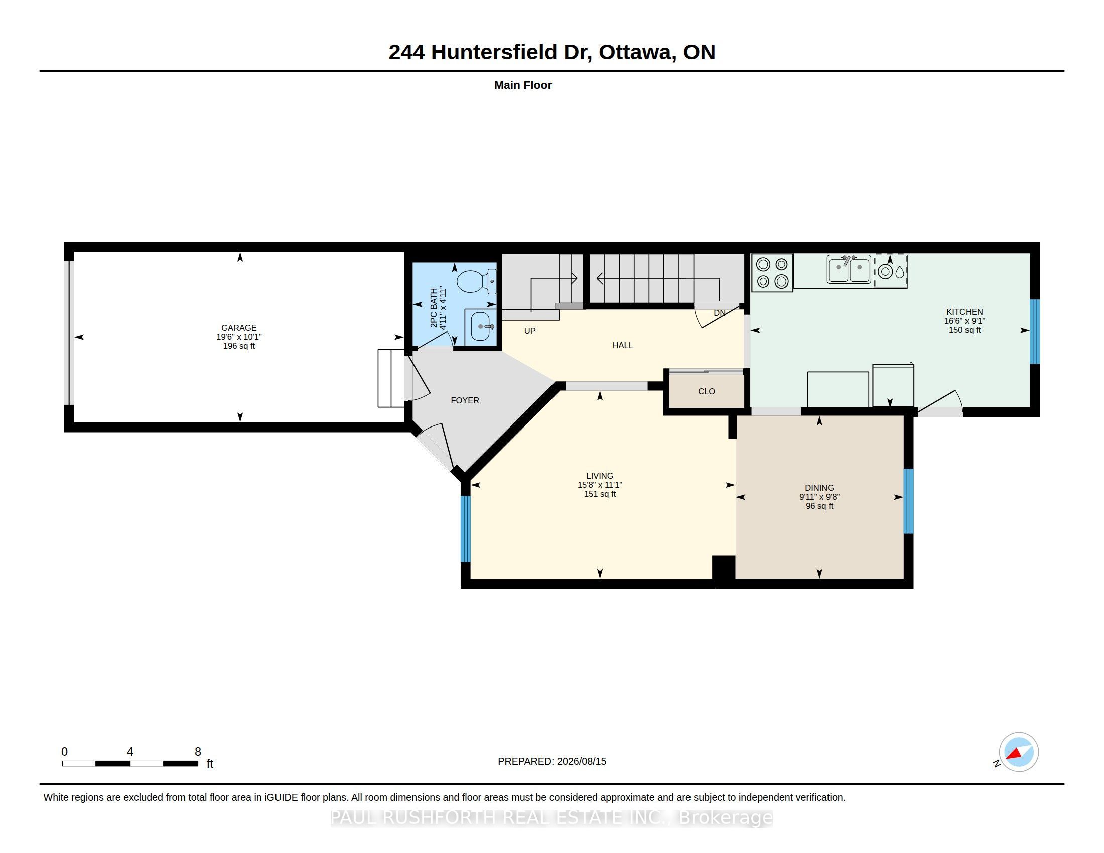 244 Huntersfield Drive Property Photo 22