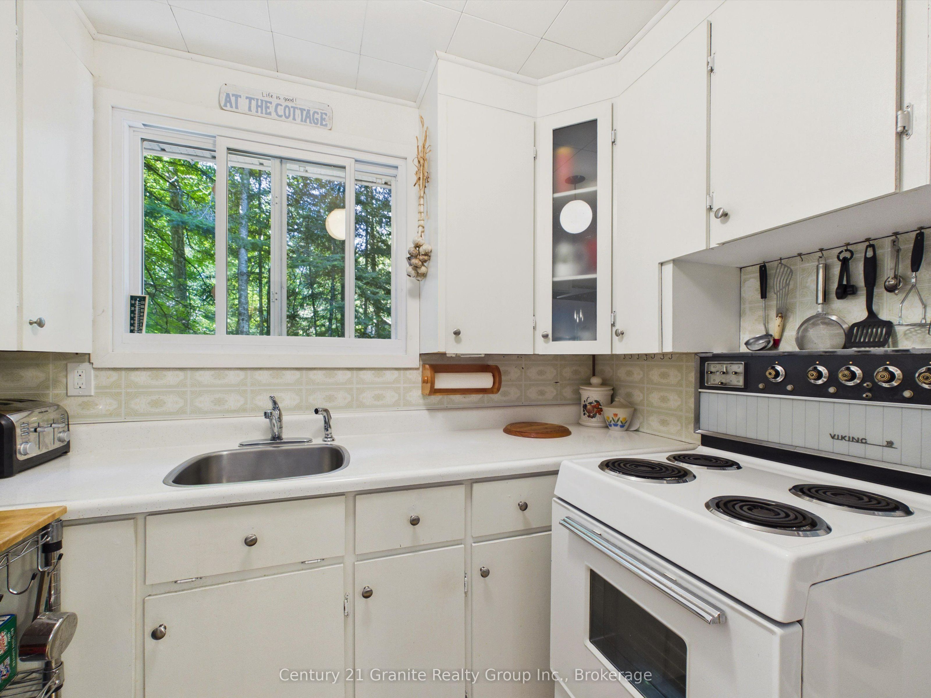 1045 Heritage Lane Property Photo 4