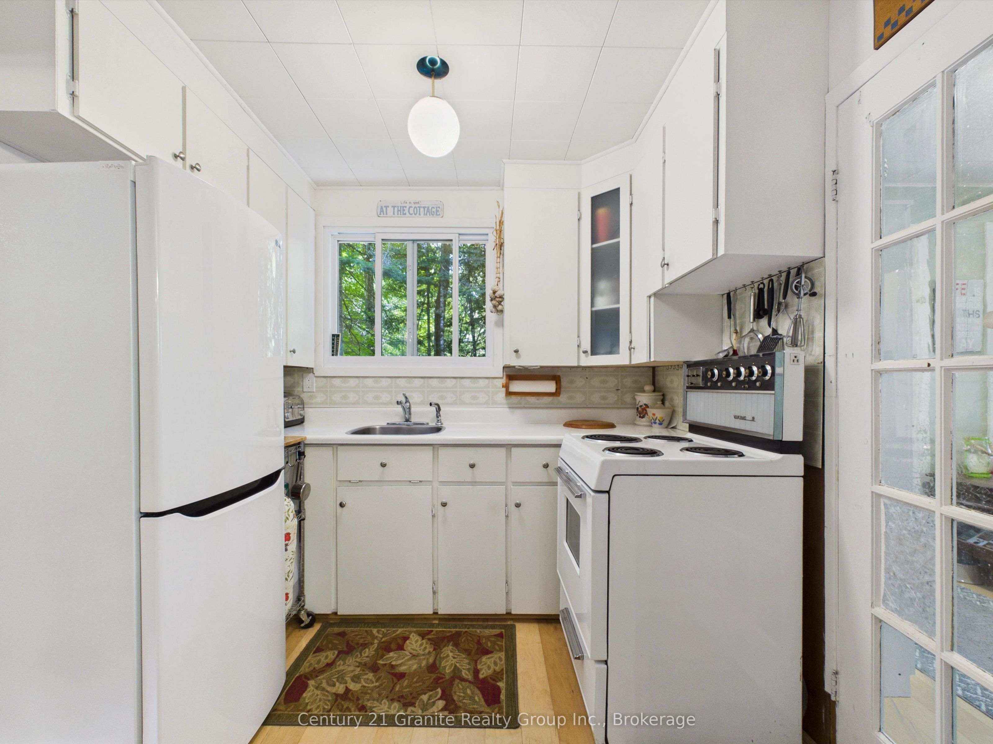 1045 Heritage Lane Property Photo 6