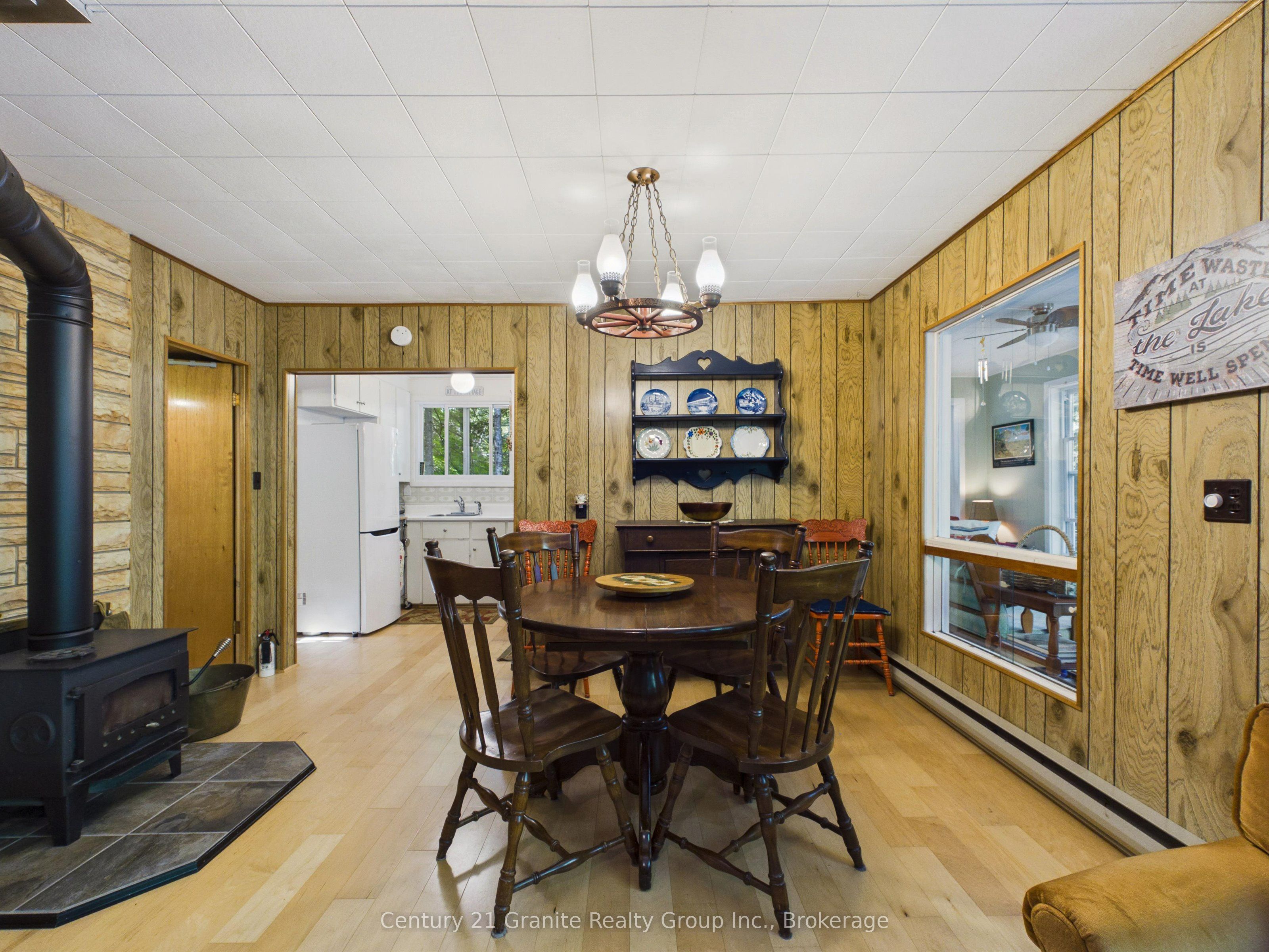1045 Heritage Lane Property Photo 8