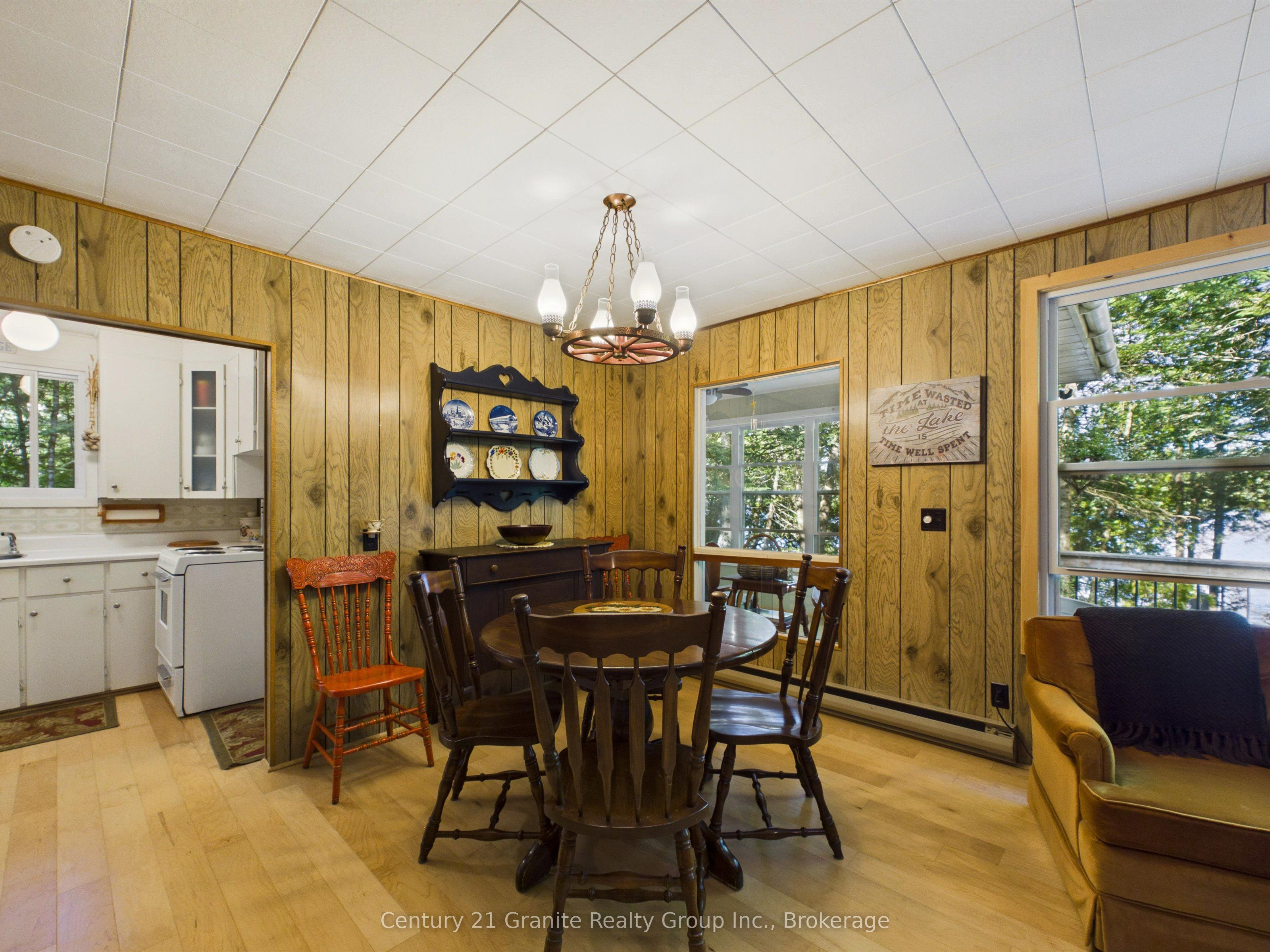 1045 Heritage Lane Property Photo 8