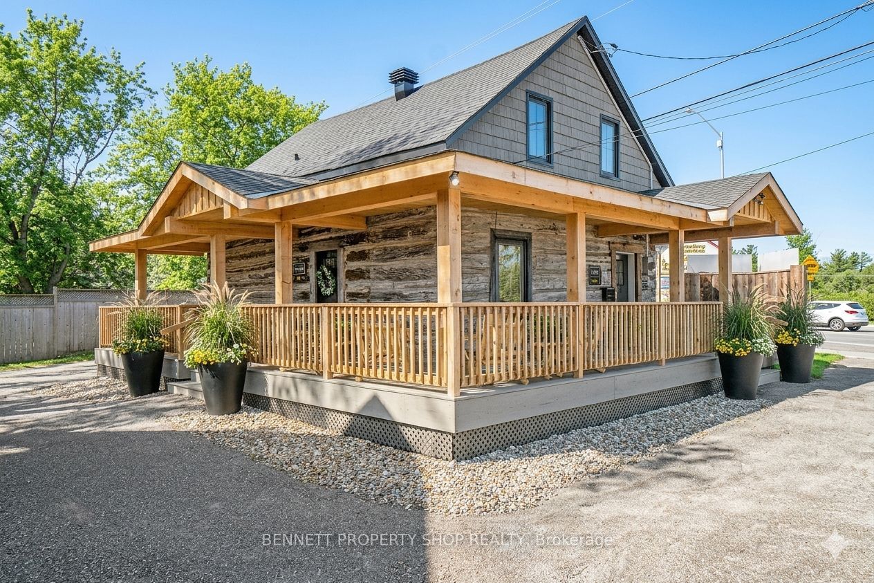 1194 Carp Road Property Photo 20