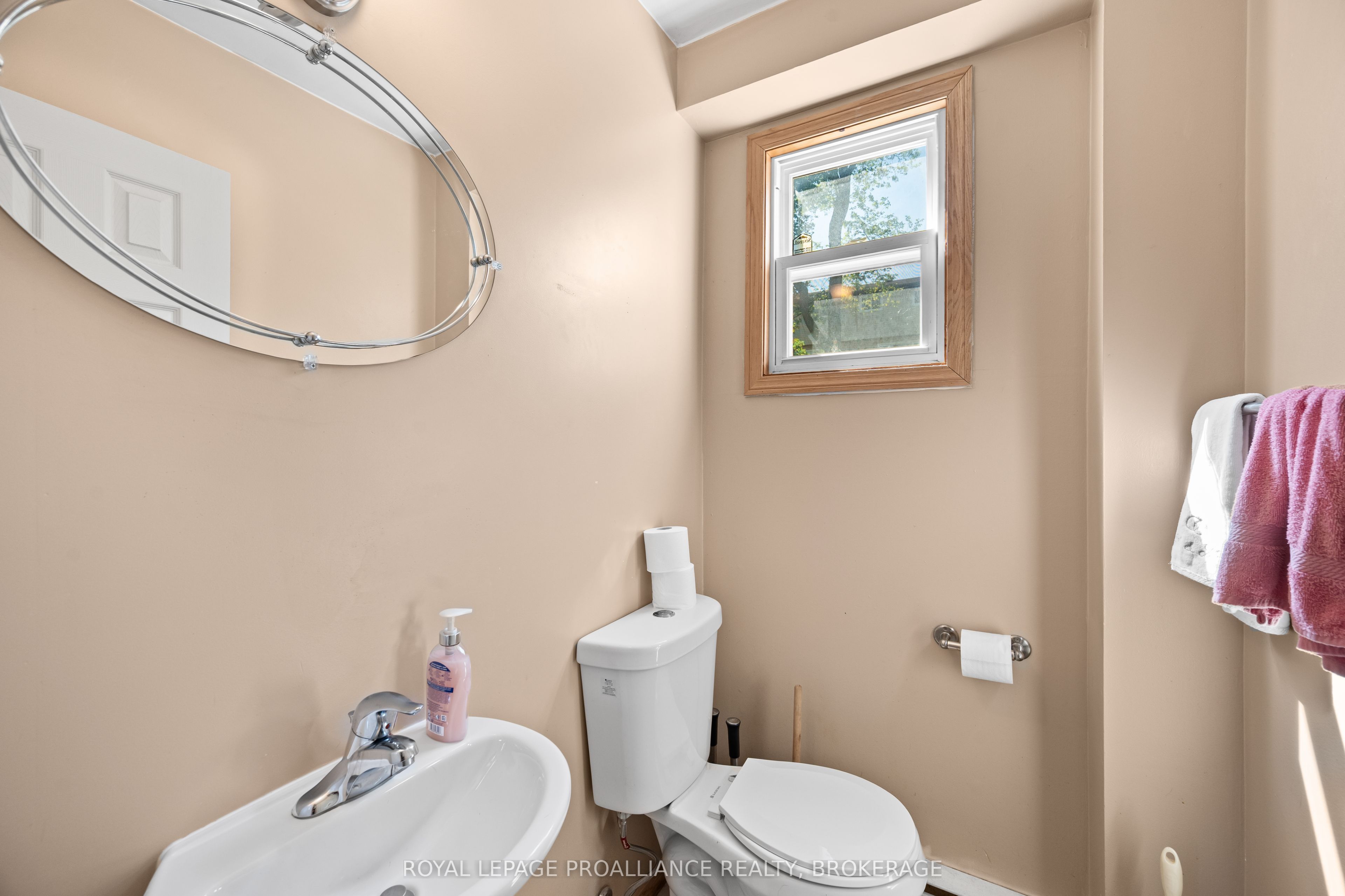 46 Rosemund Crescent Property Photo 14