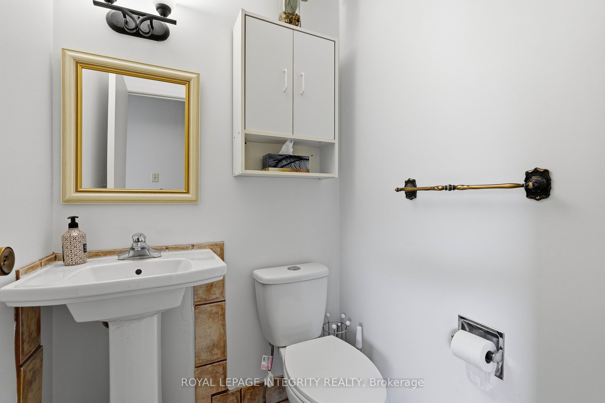 890 Cahill Drive W 4 Property Photo 5