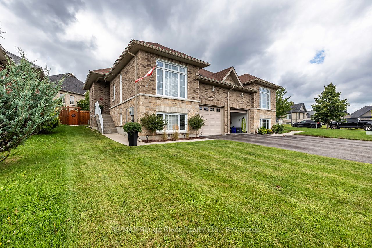 1297 Alder Road Property Photo 1