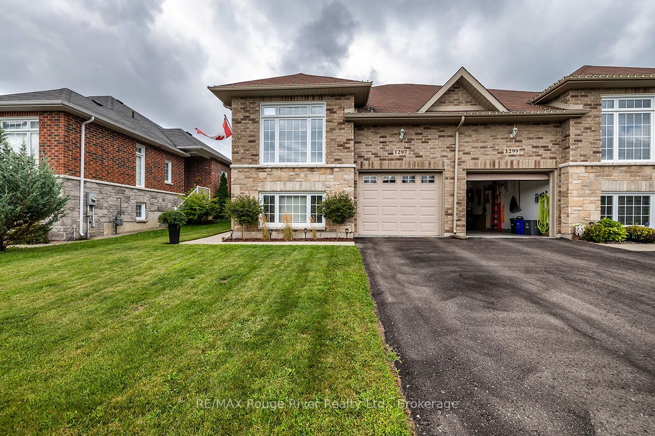 1297 Alder Road Property Photo 43