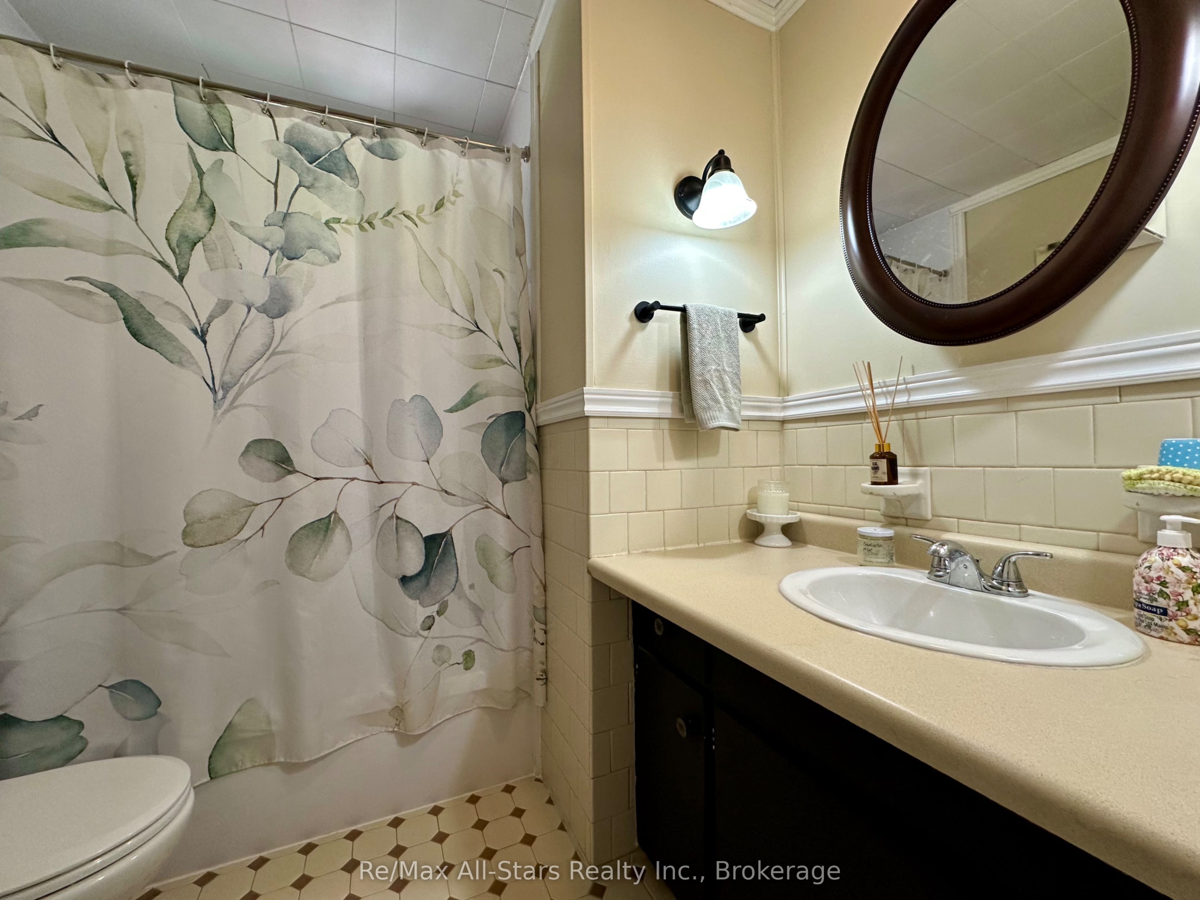 4 Warnica Drive Property Photo 15