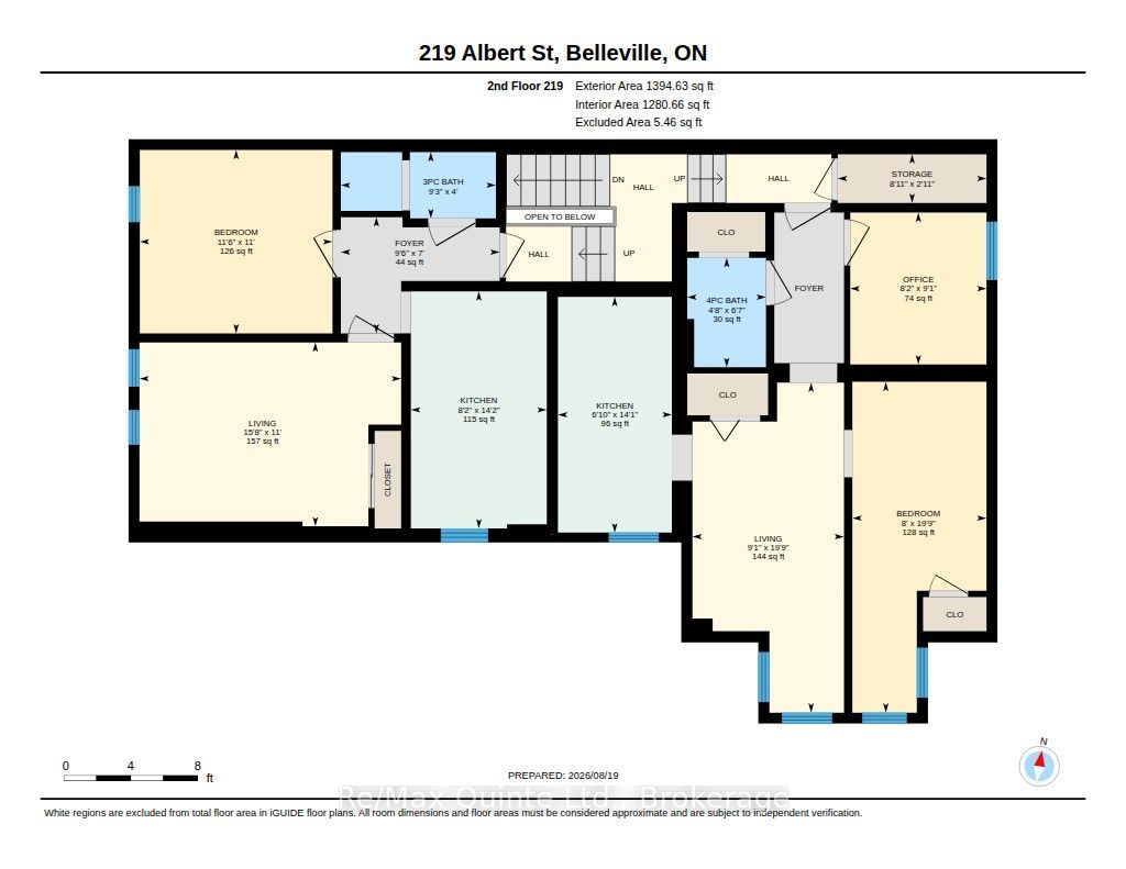 221 Albert Street Property Photo 41