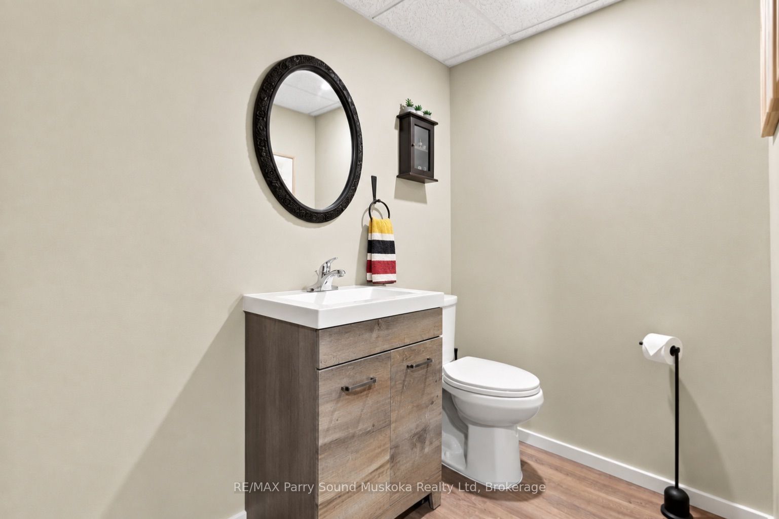 247 Blue Jay Road Property Photo 25
