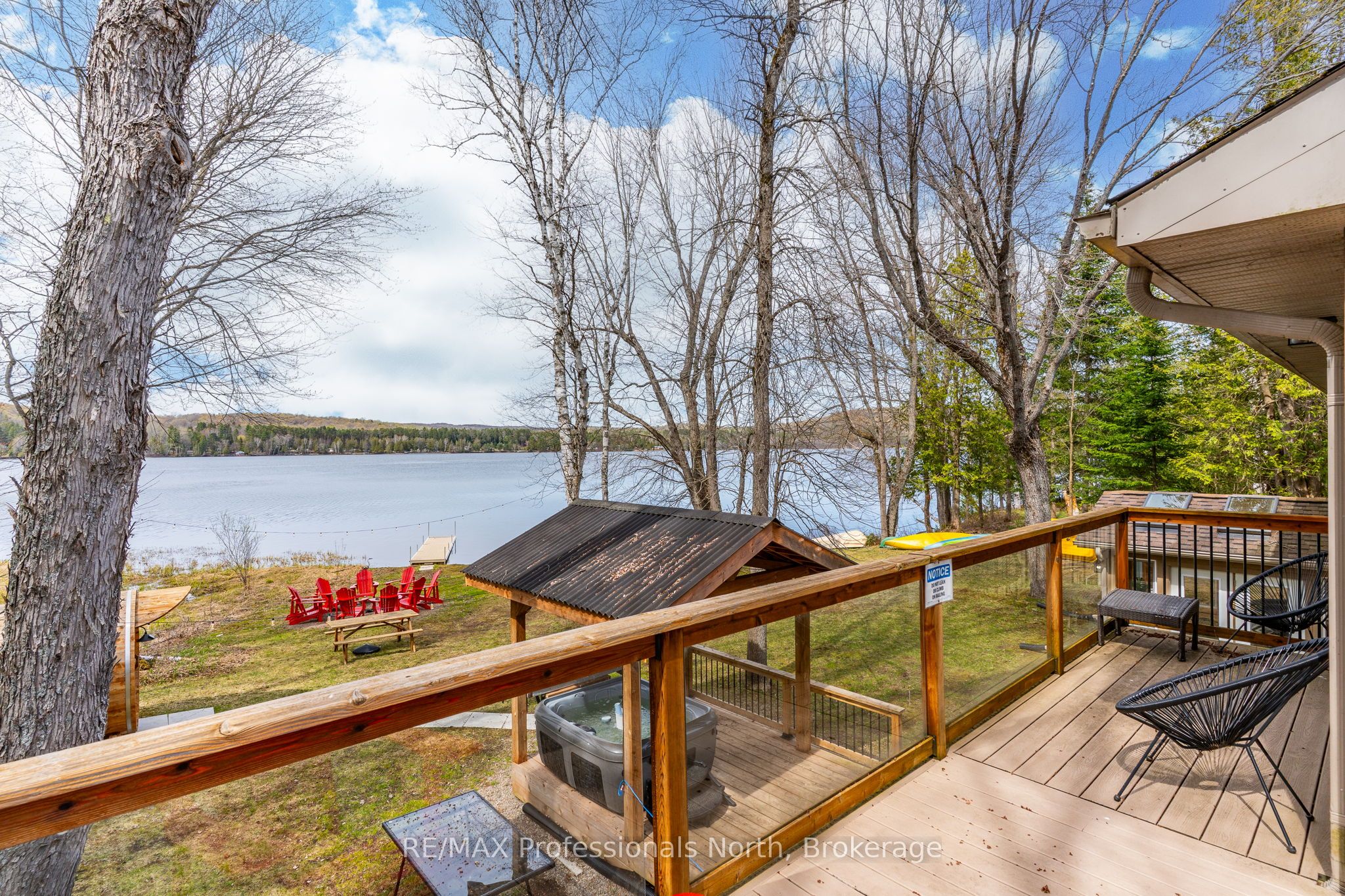 11357 Highway 118 Property Photo 41