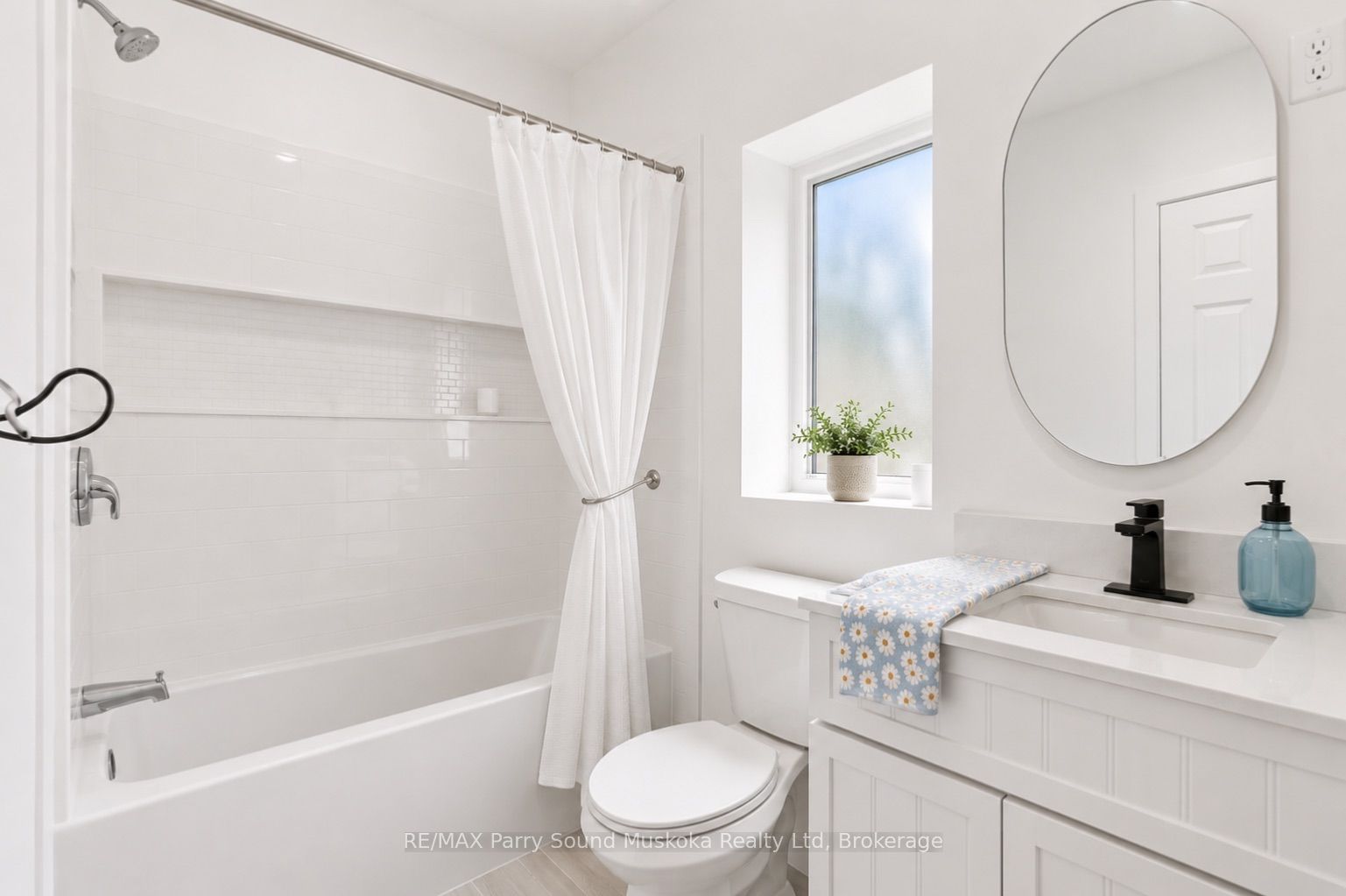 1232 518 Highway Property Photo 12
