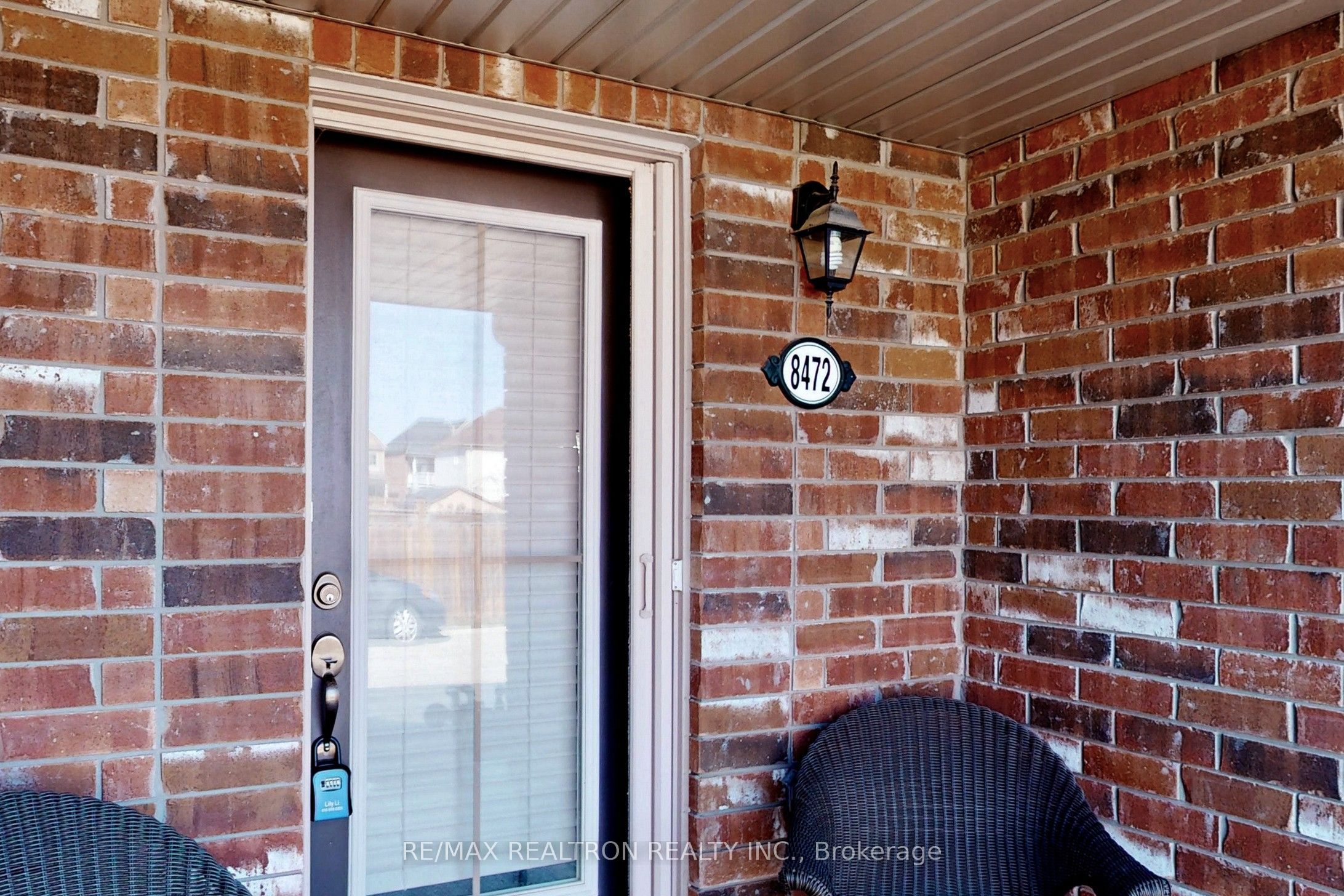 8472 Hickory Lane Property Photo 7