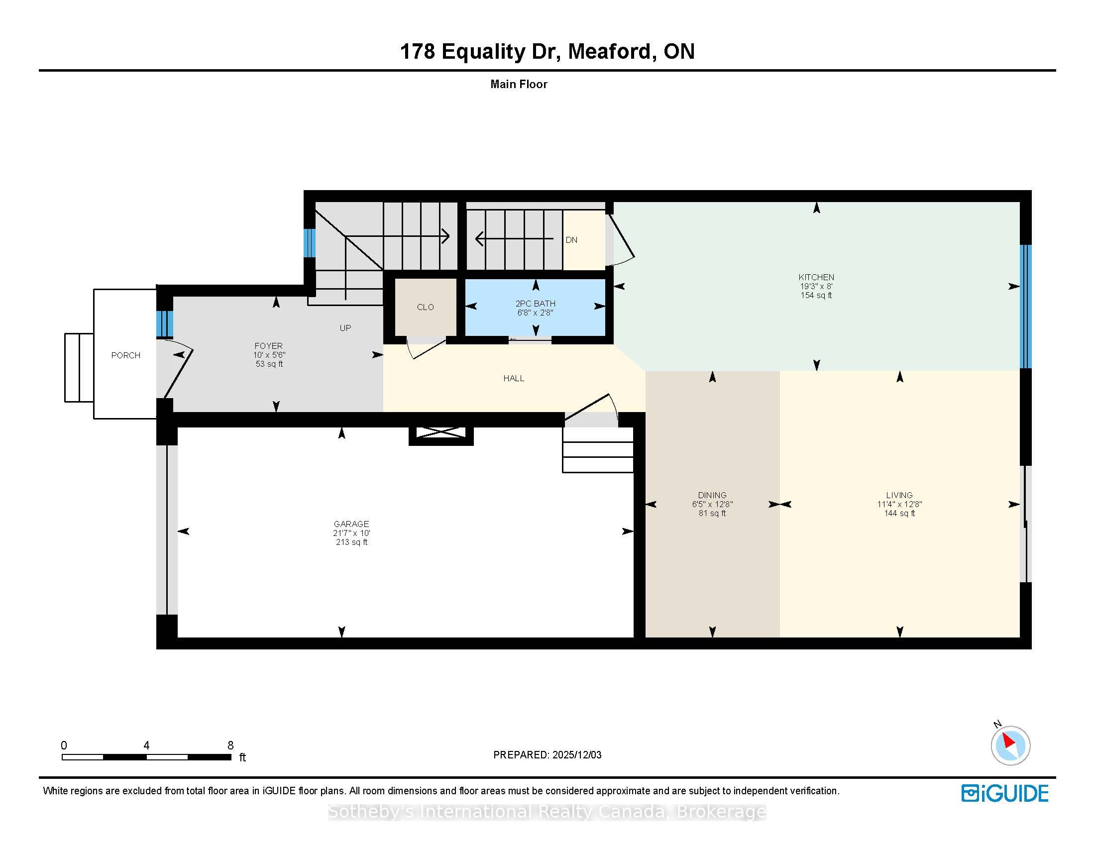 178 Equality Drive Property Photo 22