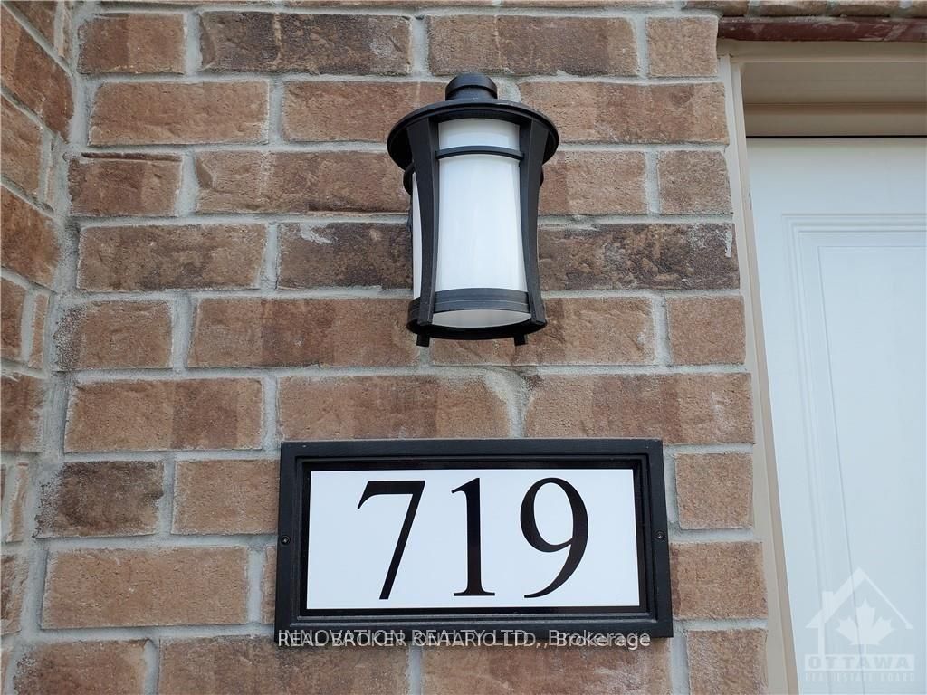 719 Rouncey Road Property Photo 2