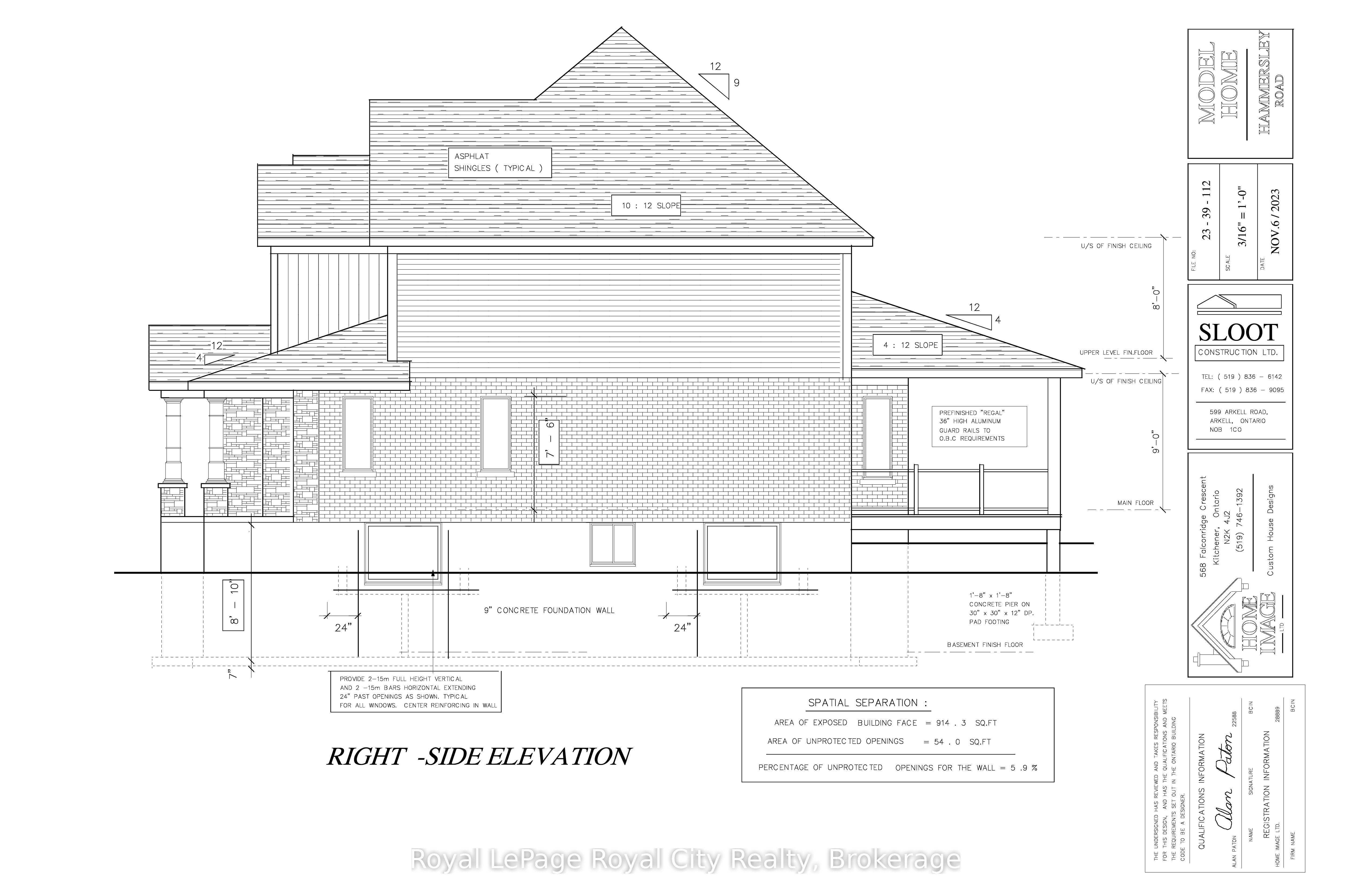 7541 Hammersley Road Property Photo 8
