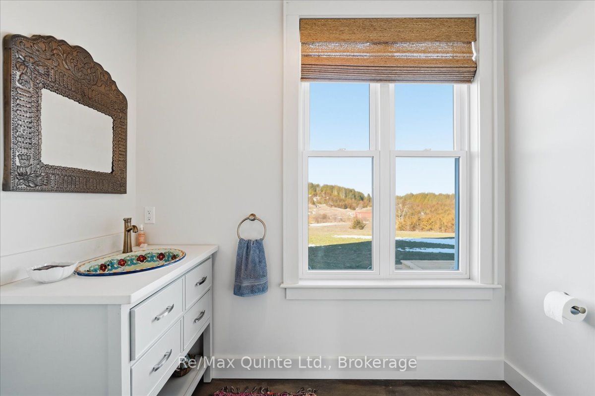 267 Maple Sugar Road Property Photo 20