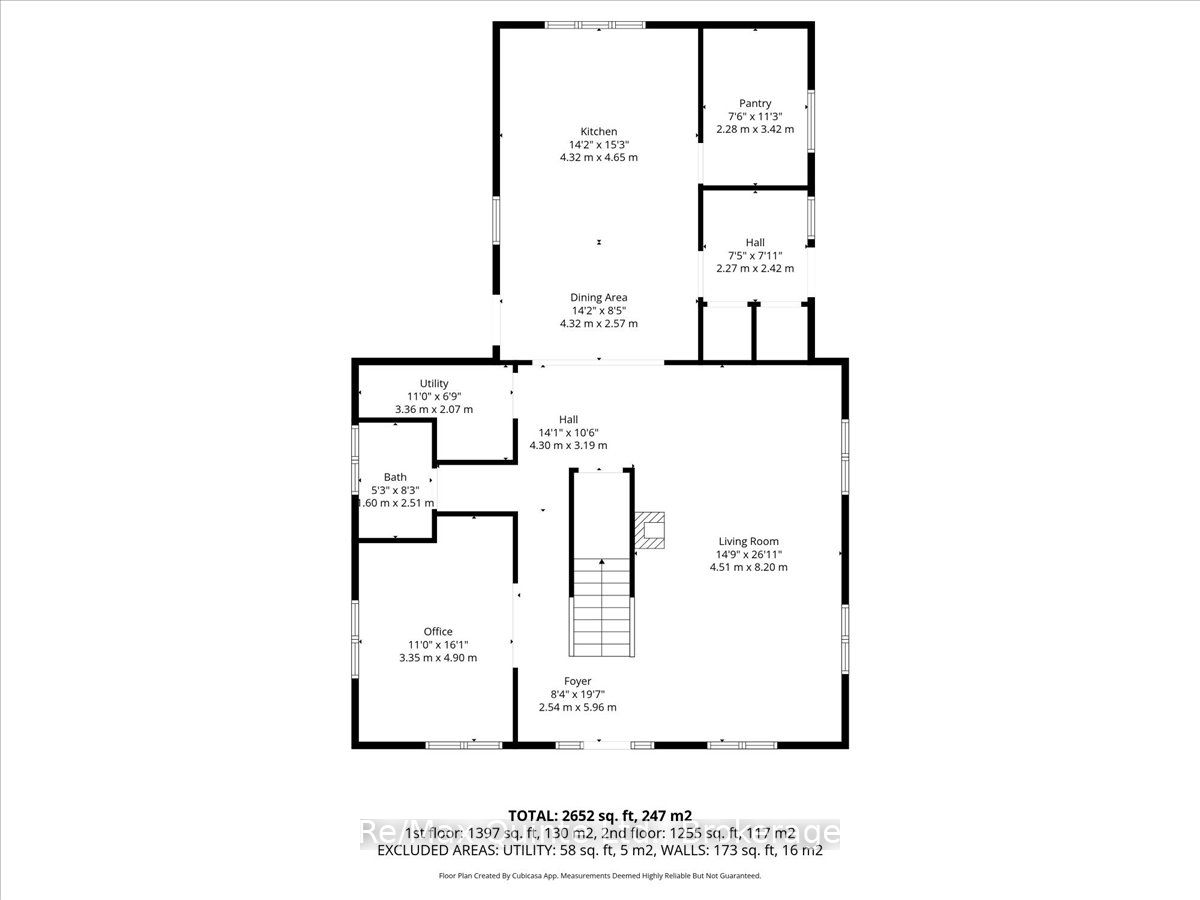 267 Maple Sugar Road Property Photo 49