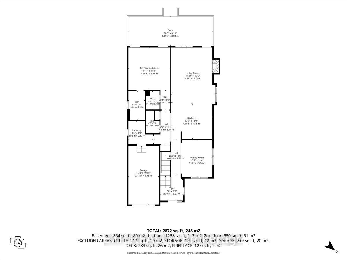 3237 Harvester Road Property Photo 48