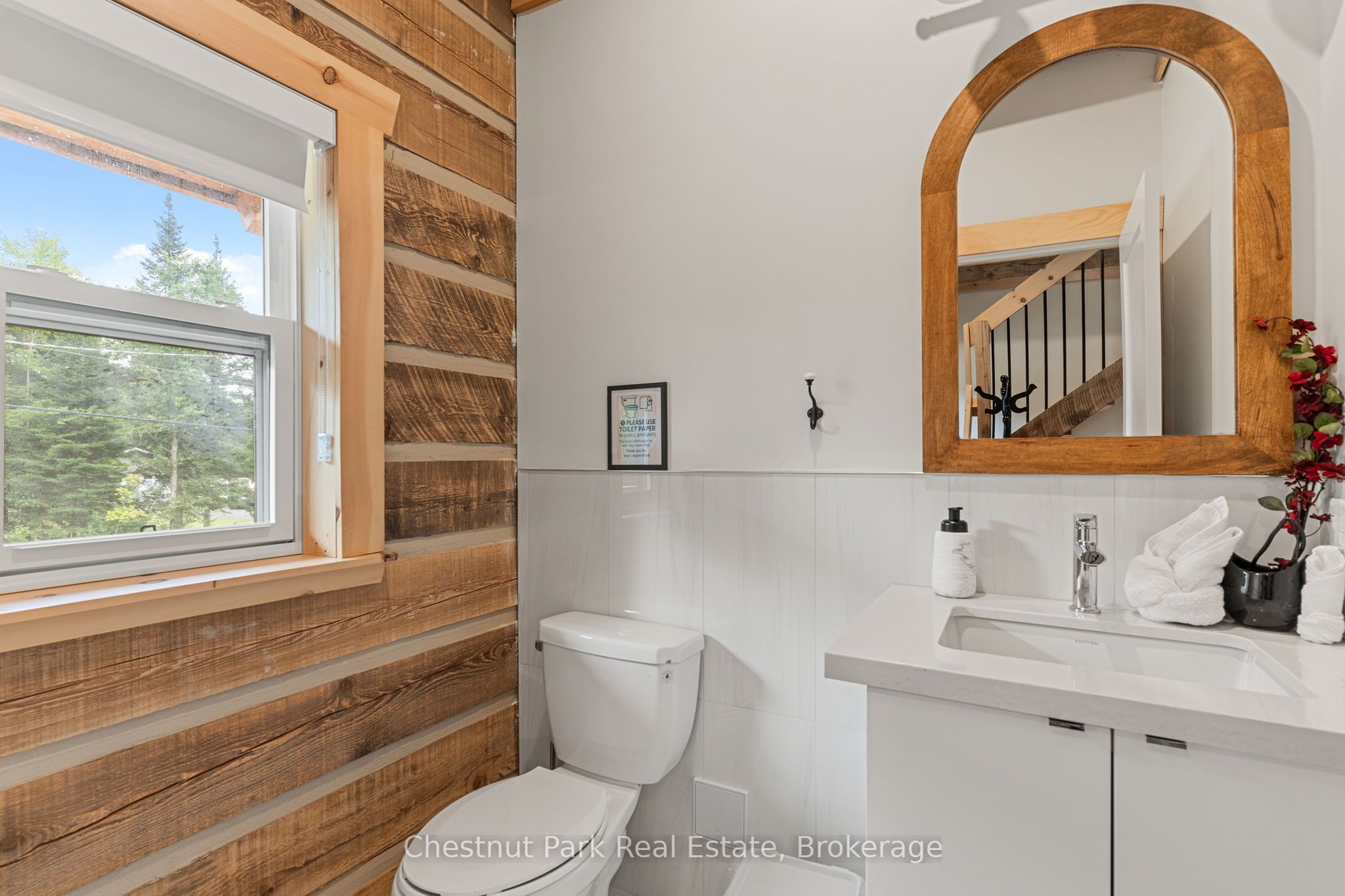 2517 North Shore Road Property Photo 6