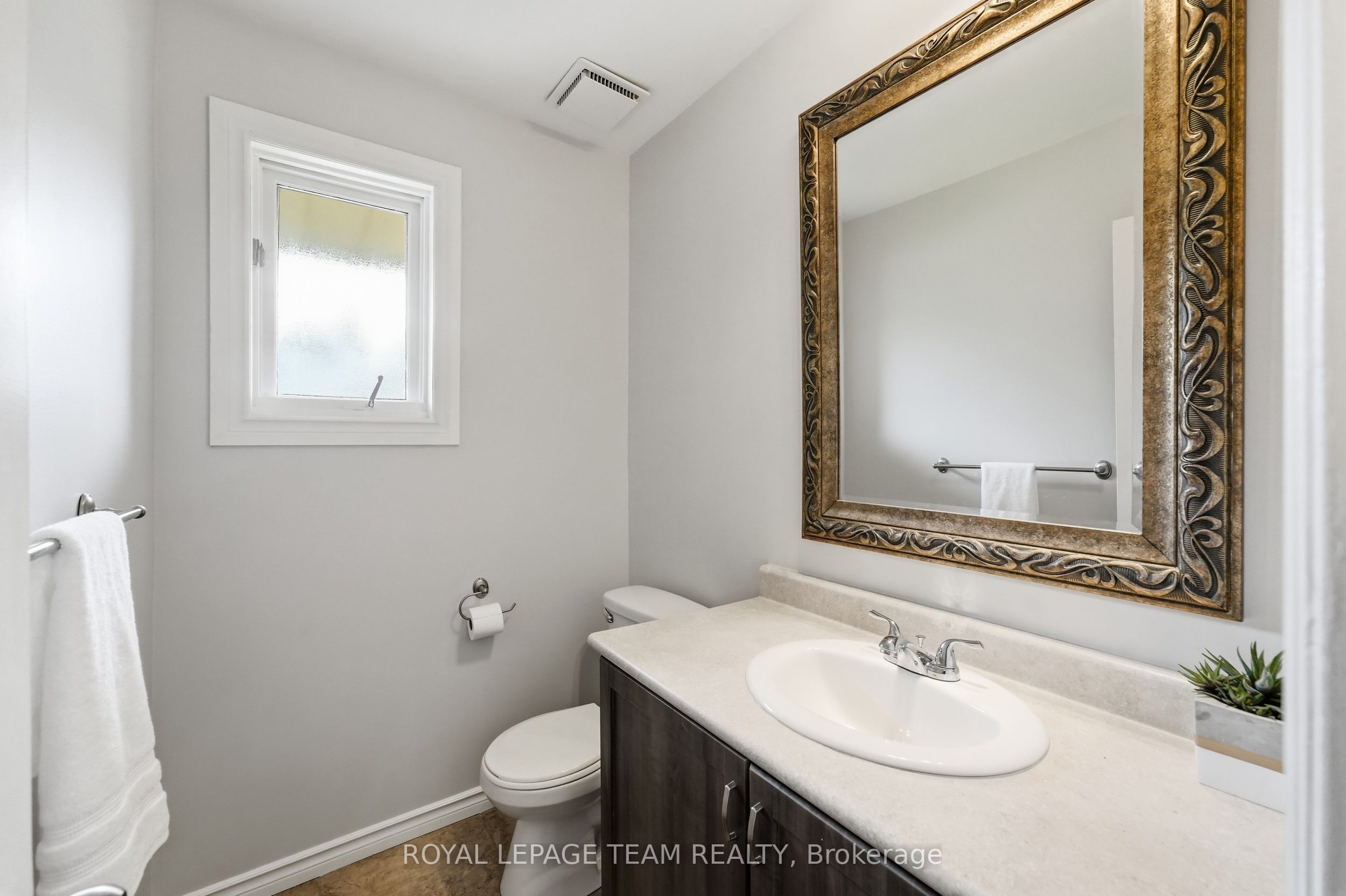 304 Valade Crescent Property Photo 5