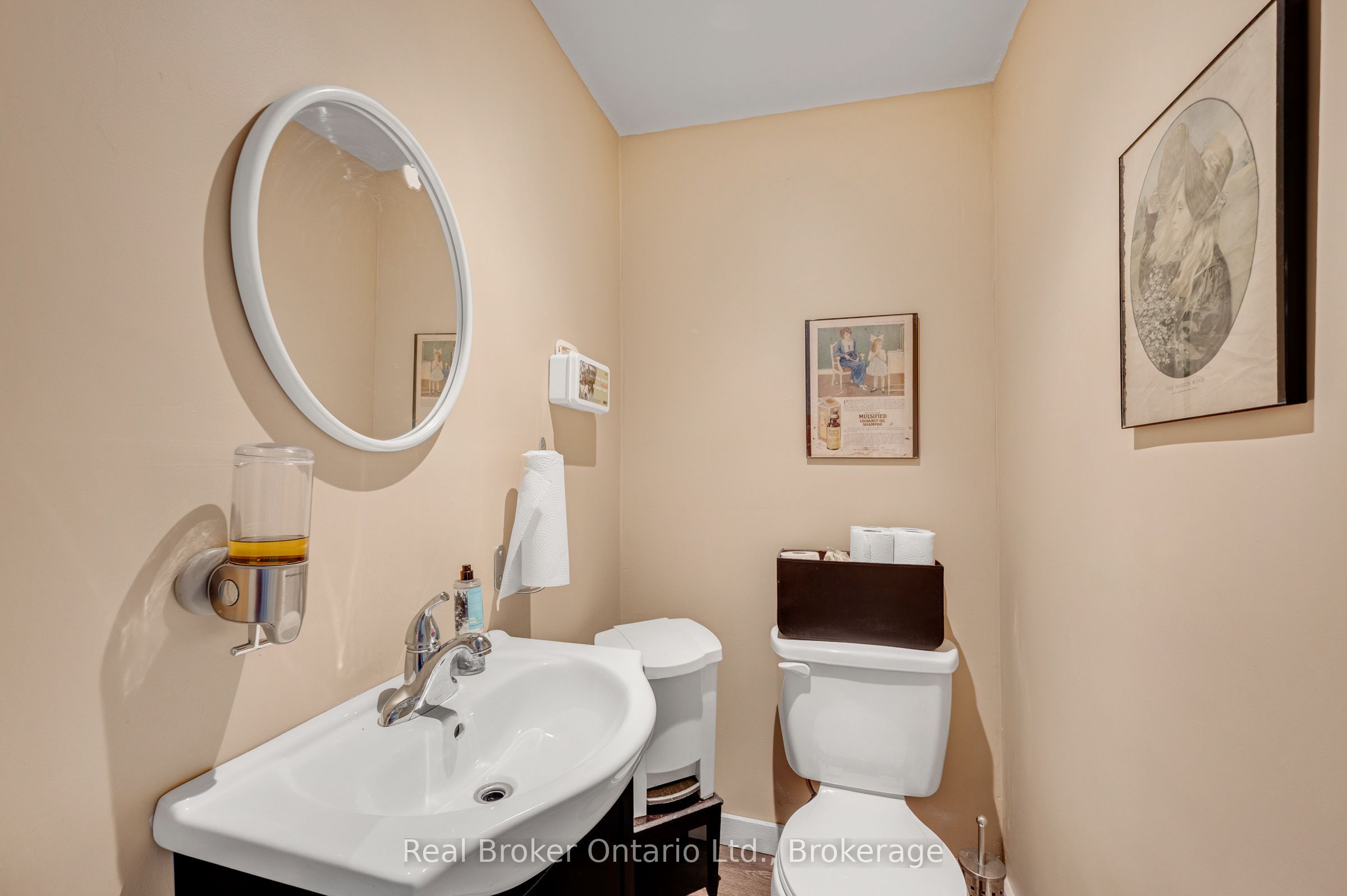 466 Cannon Street E Property Photo 15