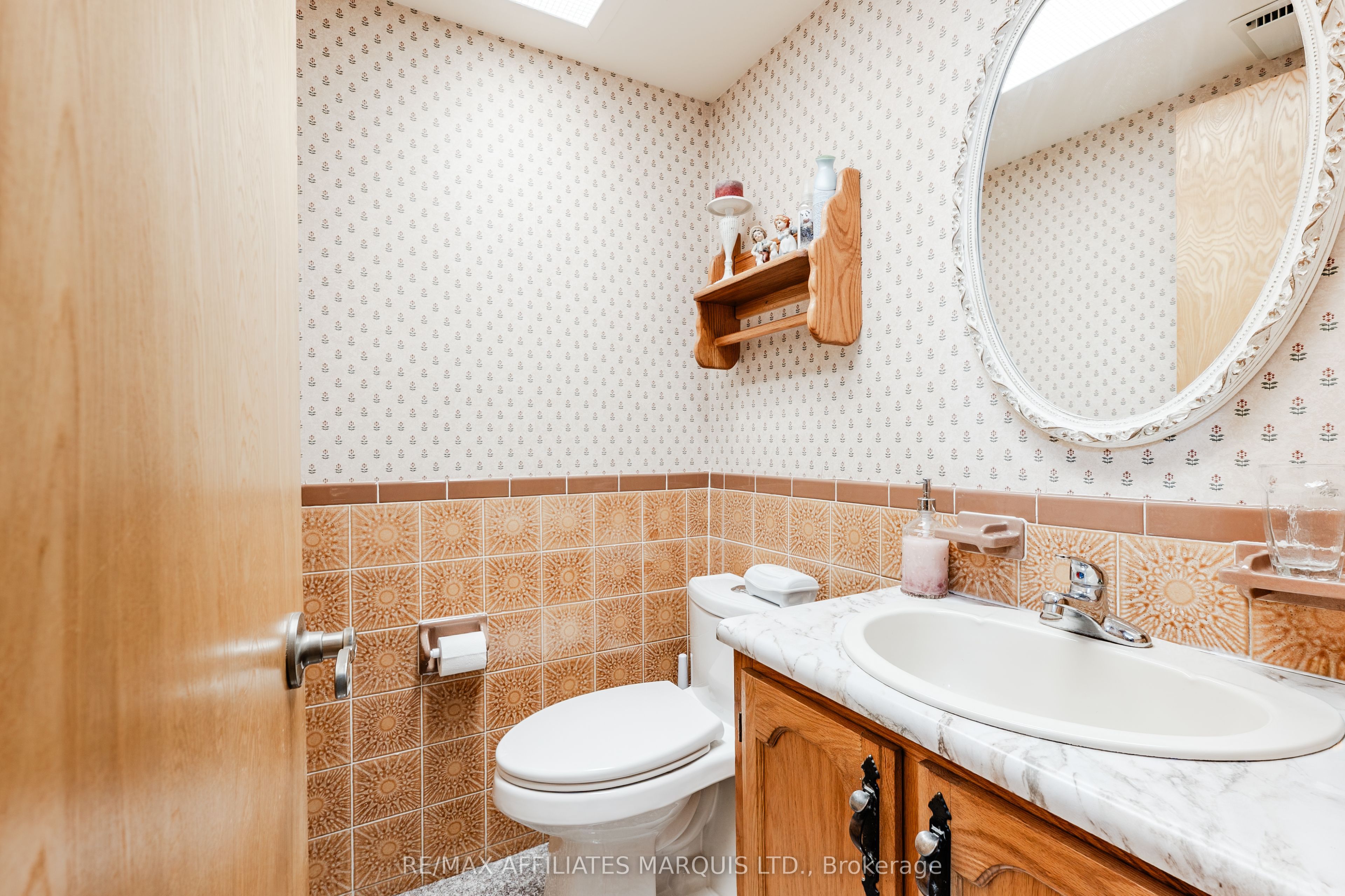 645 Dundas Crescent Property Photo 20