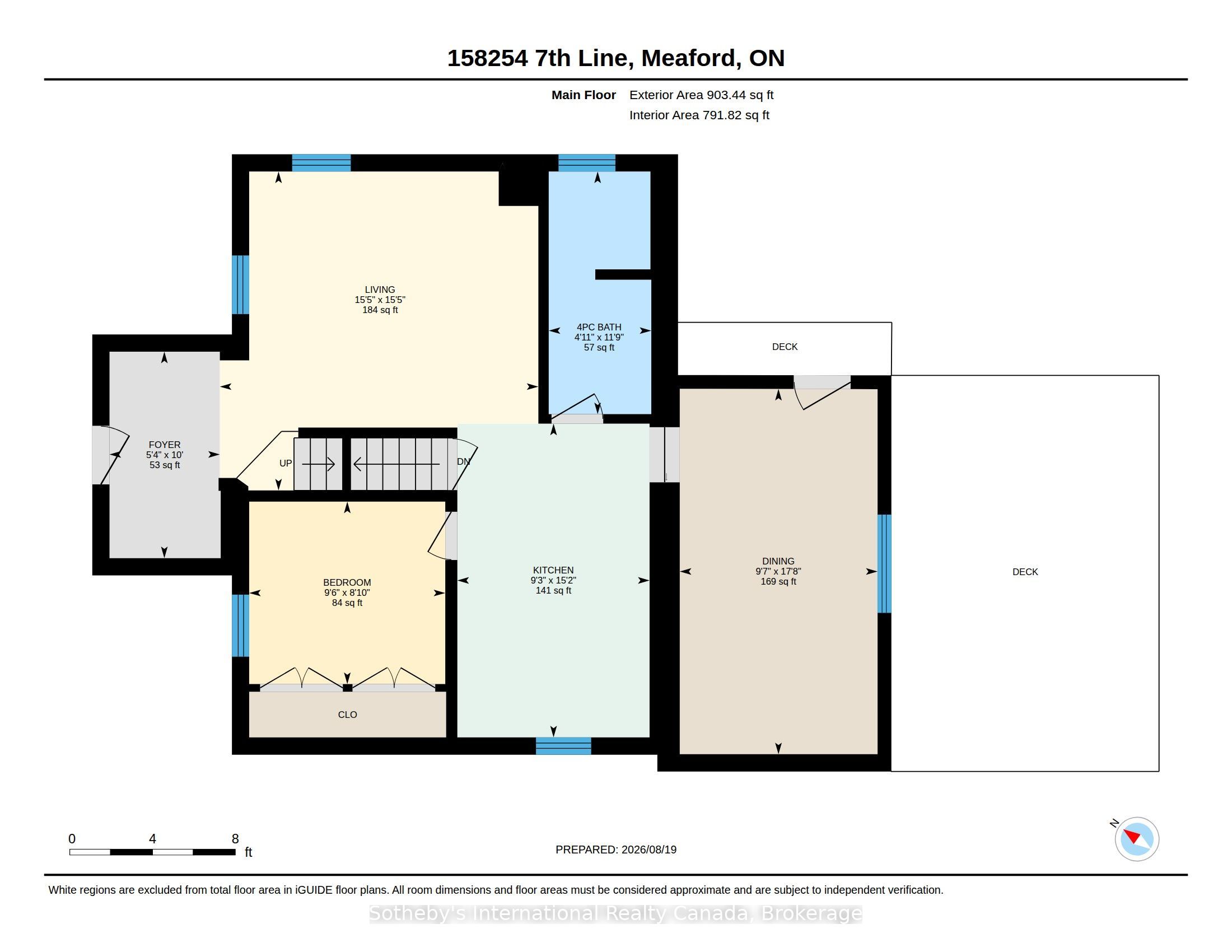 158254 7th Line Property Photo 36