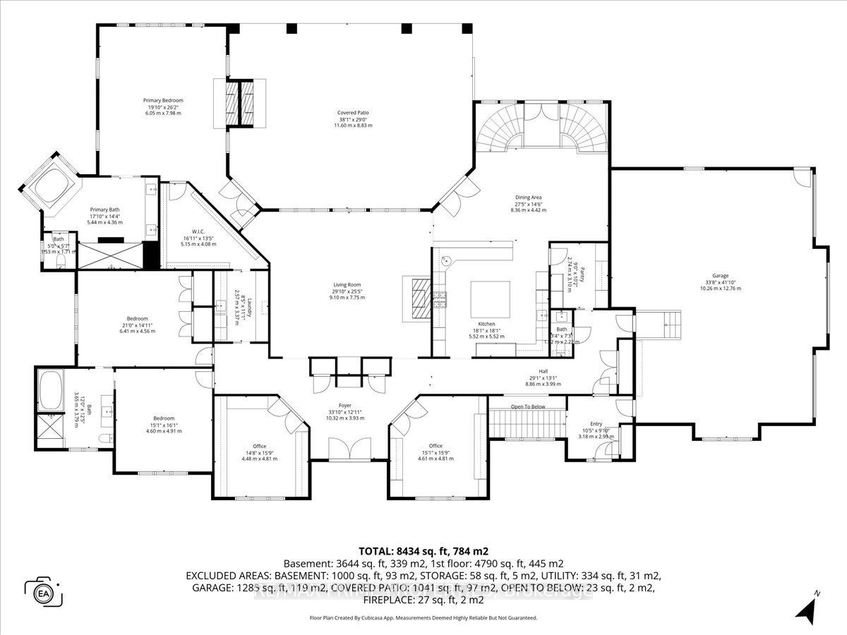1161 Du Gouverneur Drive Property Photo 49