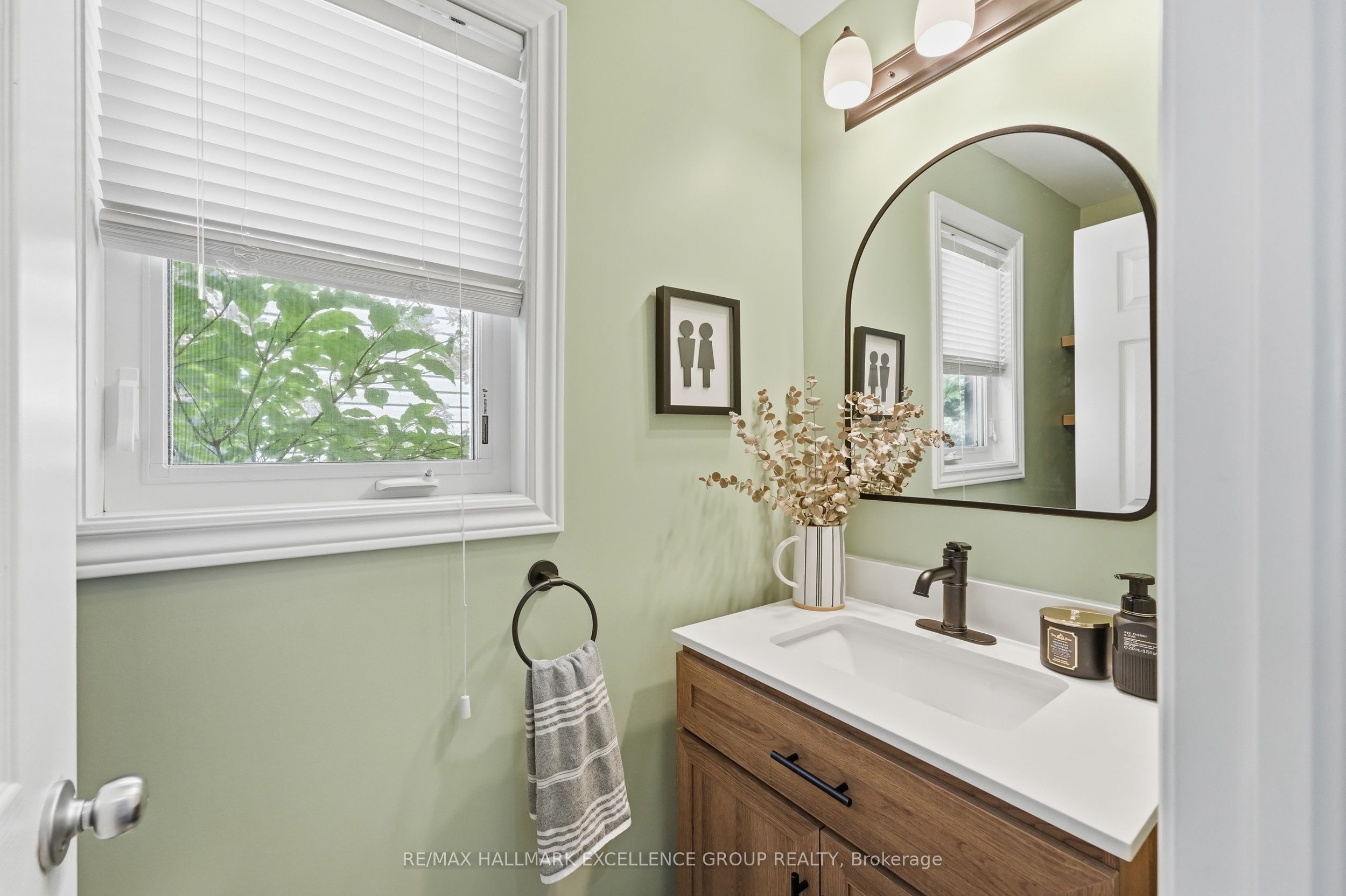 2241 Marble Crescent Property Photo 18