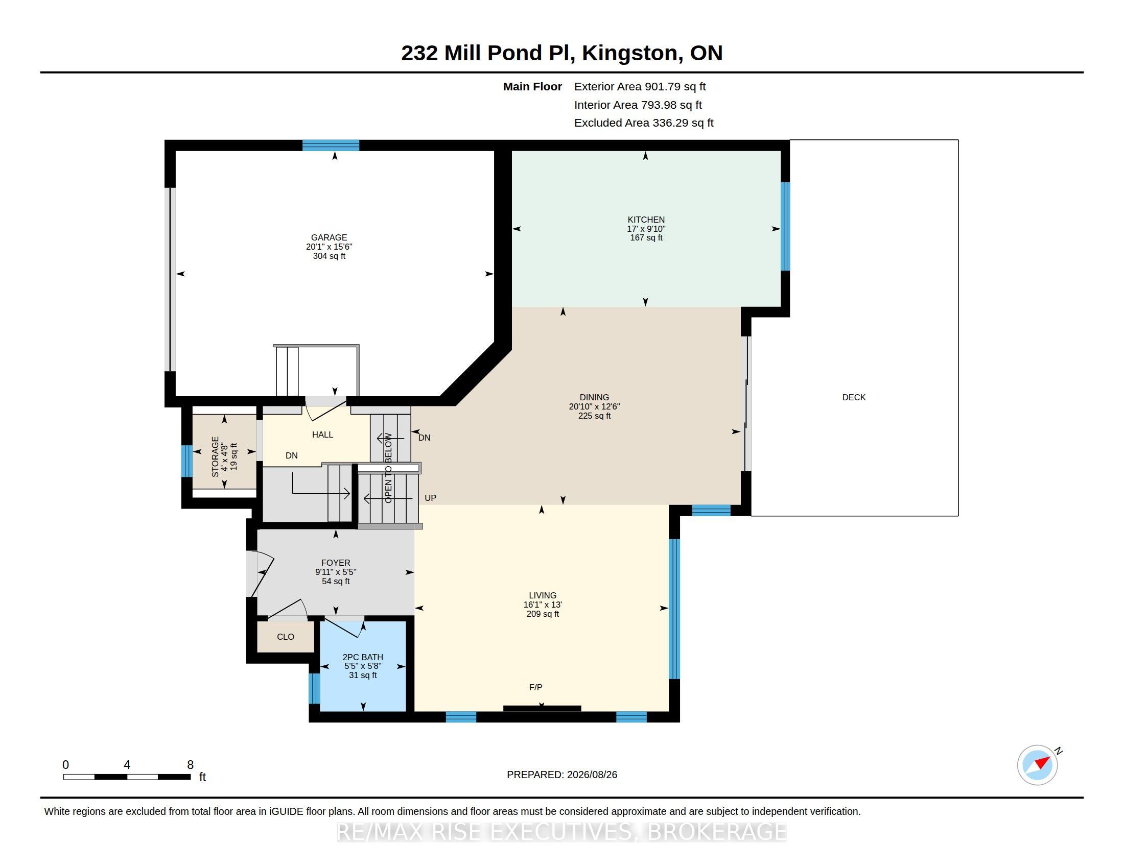 232 Mill Pond Place Property Photo 46