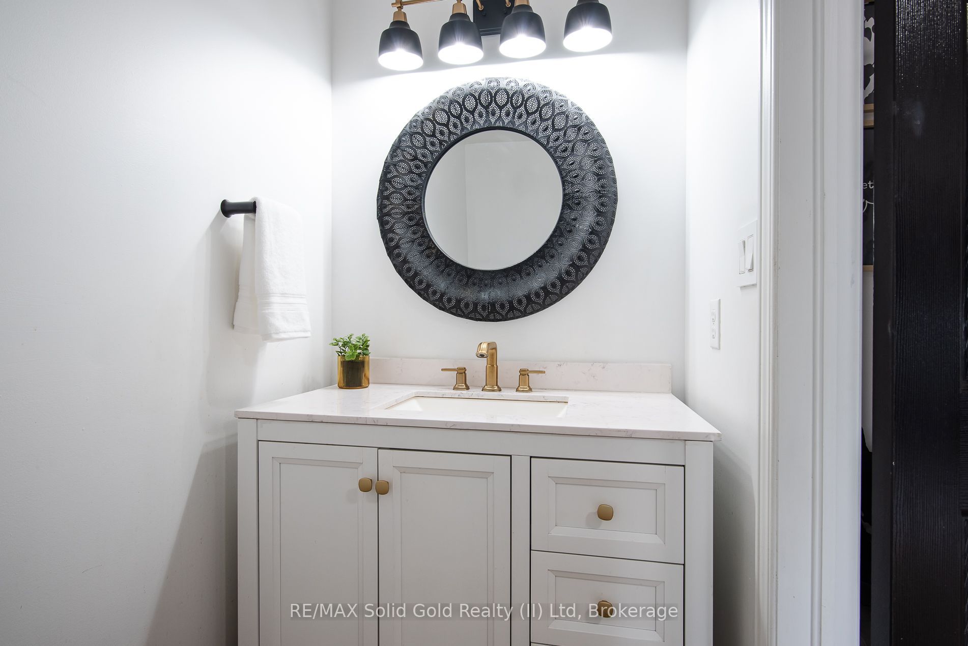 249 Theodore Schuler Boulevard Property Photo 20