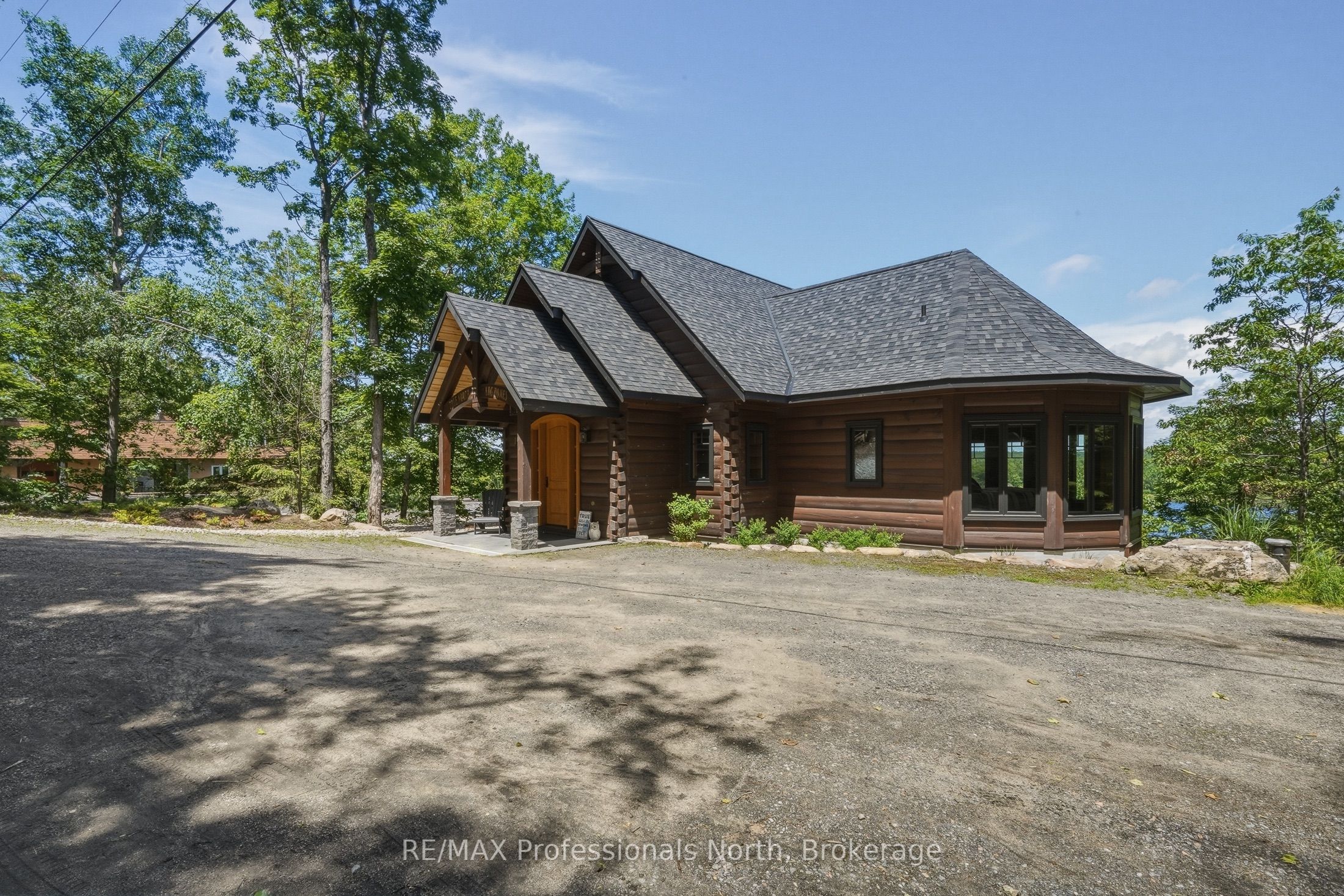 1666 Beaumont Drive Property Photo 4