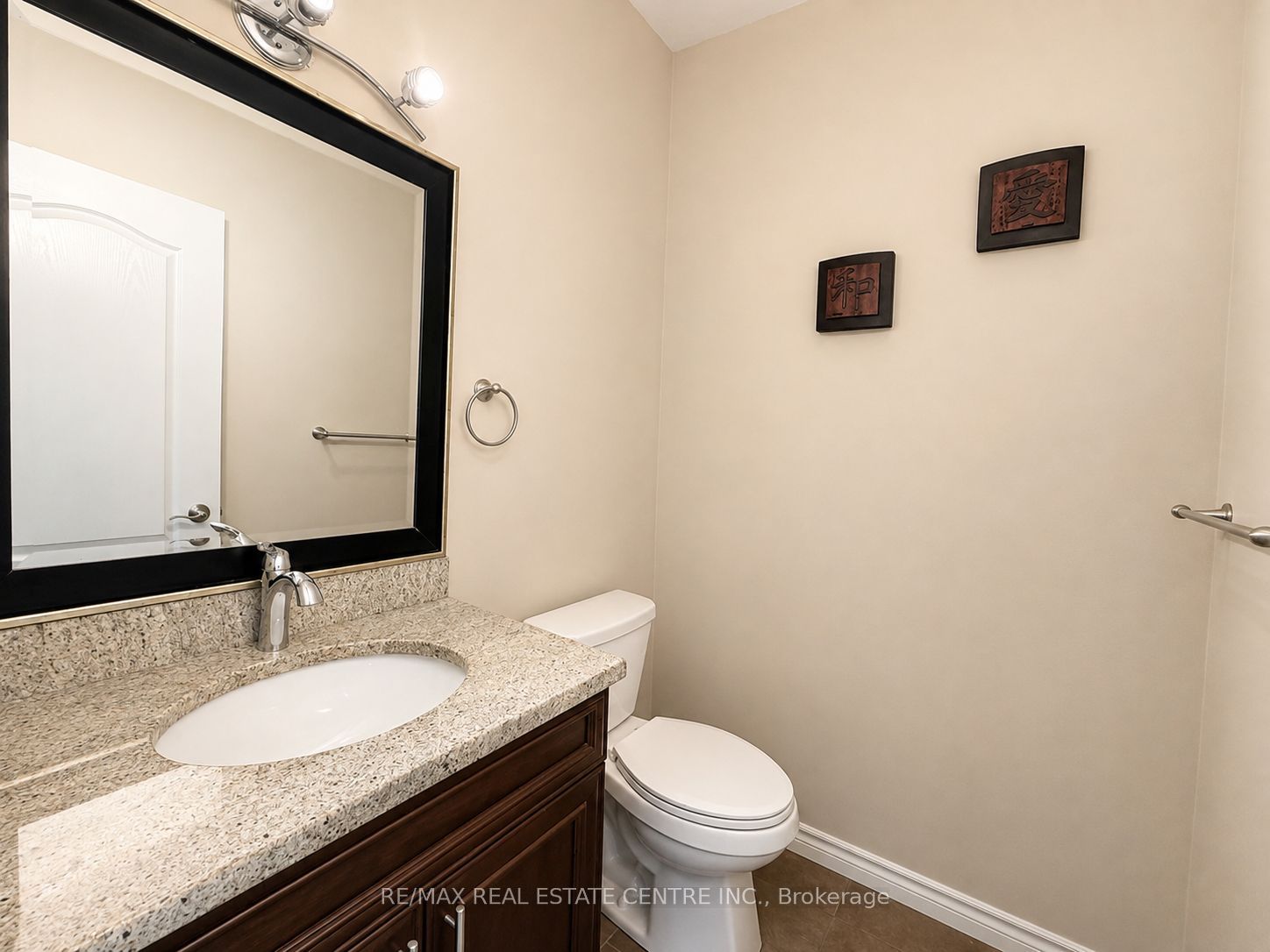 1029 Moy Crescent Property Photo 27