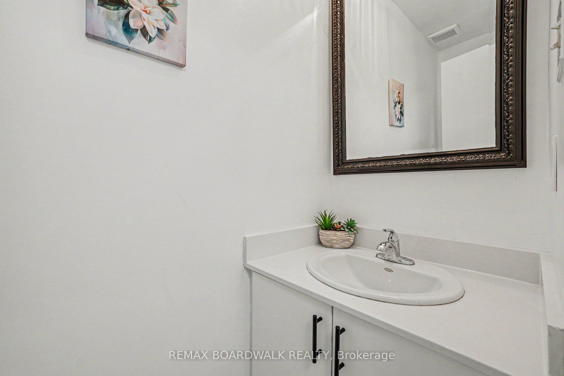 314 Valade Crescent Property Photo 4