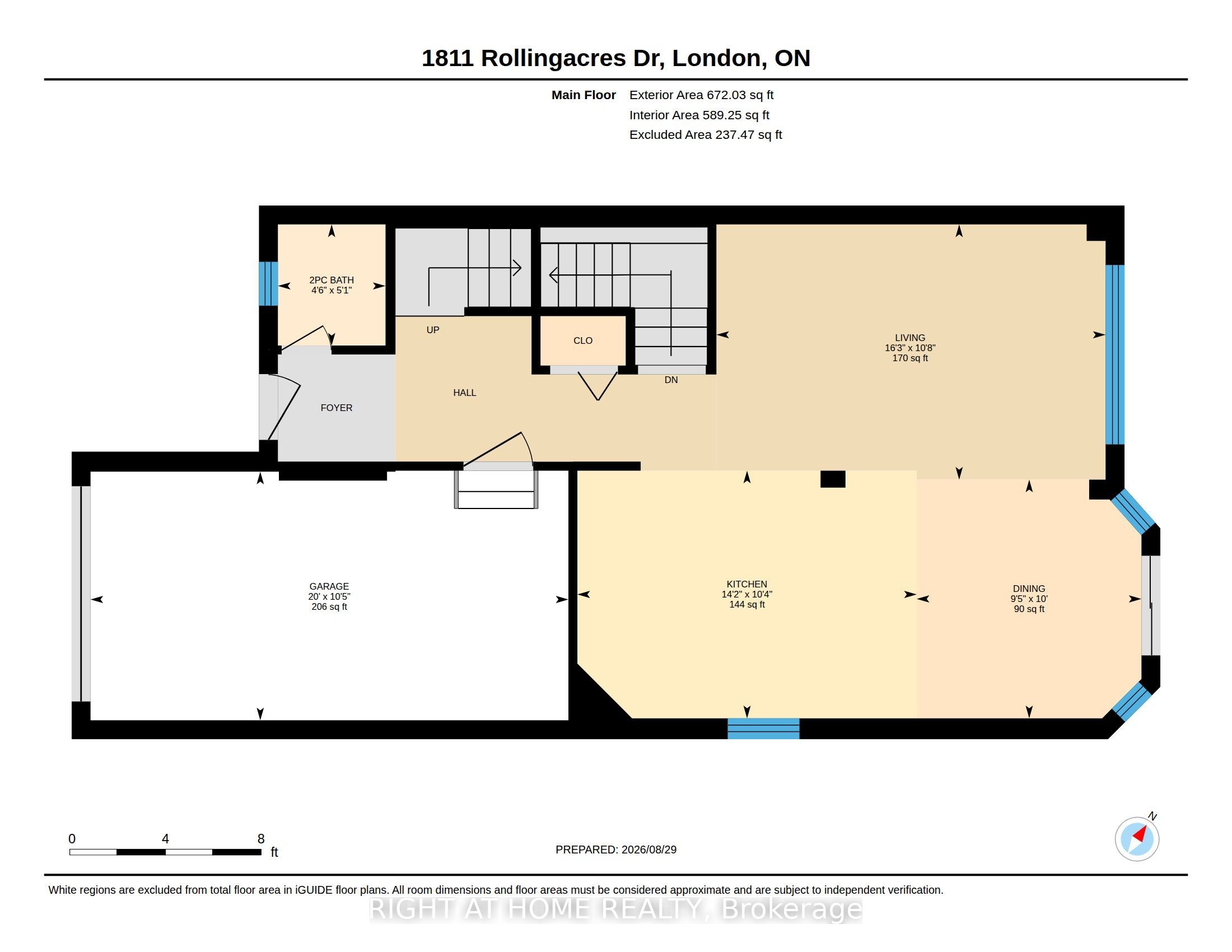 1811 Rollingacres Drive Property Photo 34