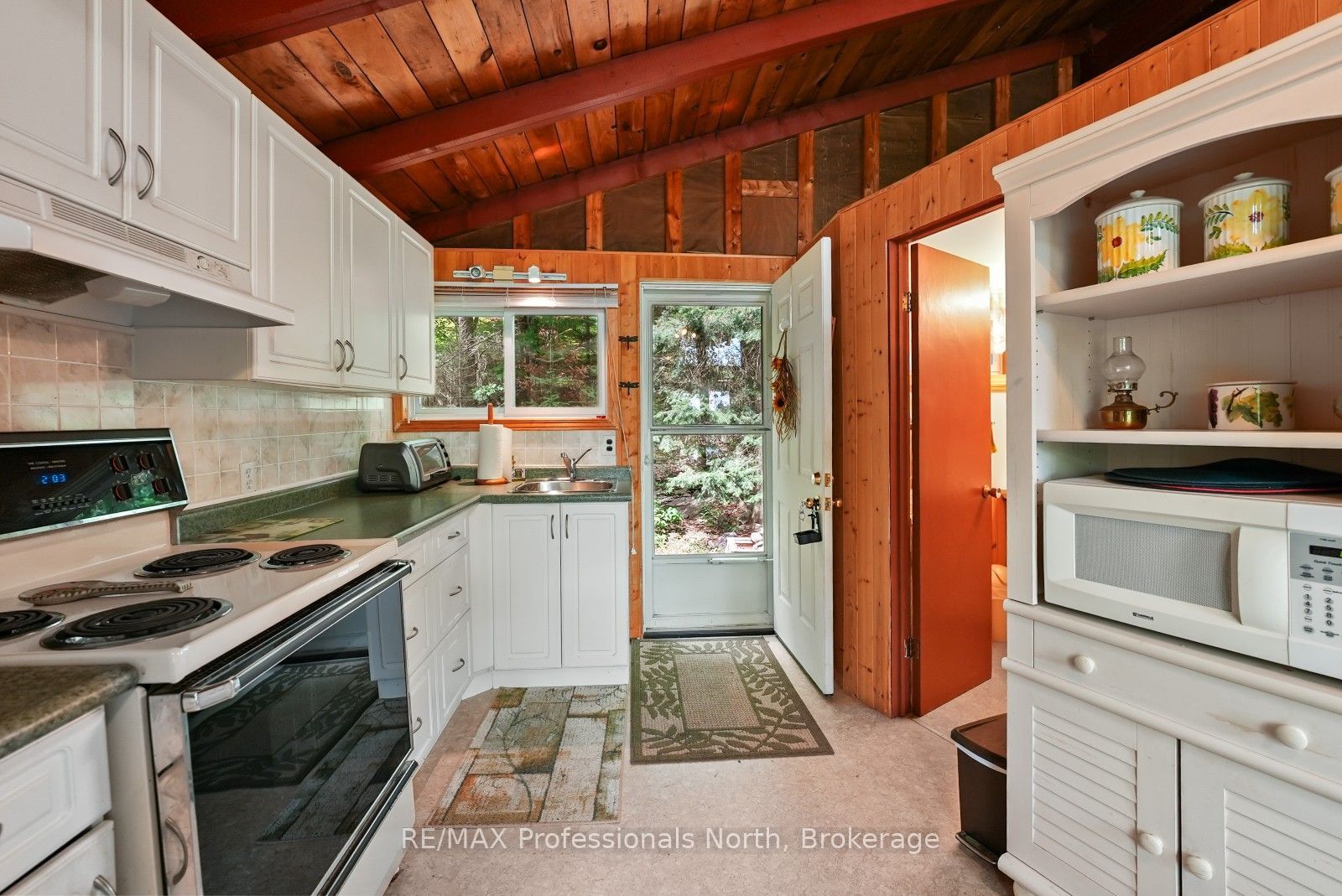 1041 Penny Lane Property Photo 6