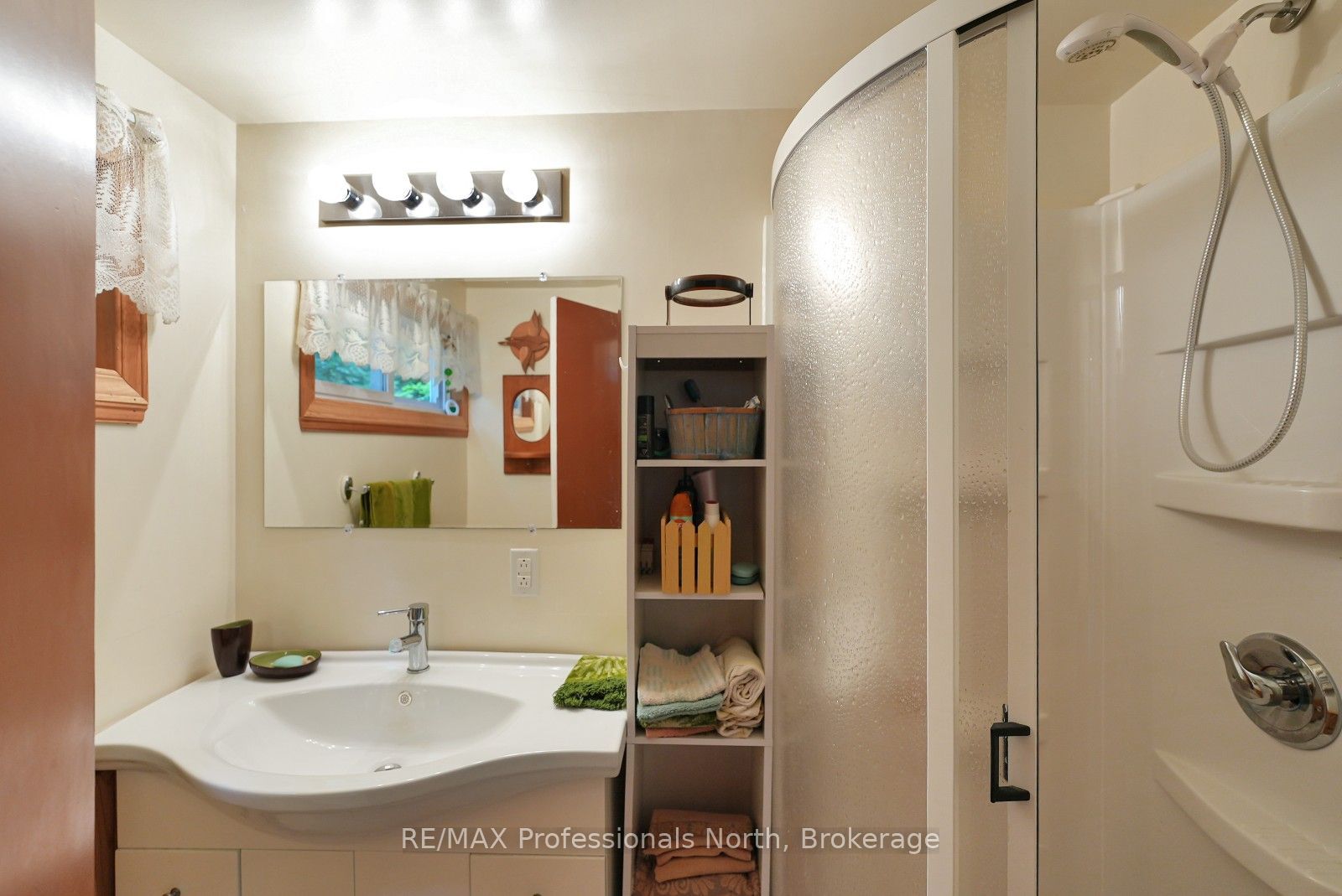 1041 Penny Lane Property Photo 7