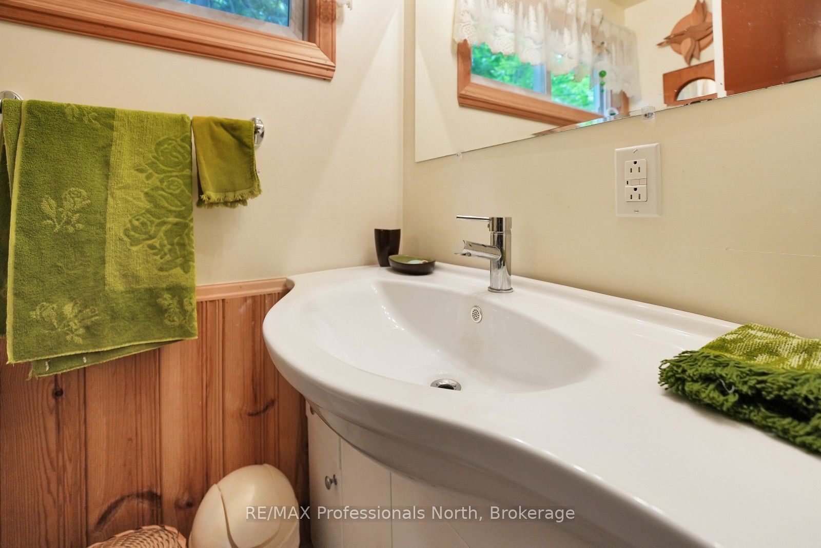 1041 Penny Lane Property Photo 8