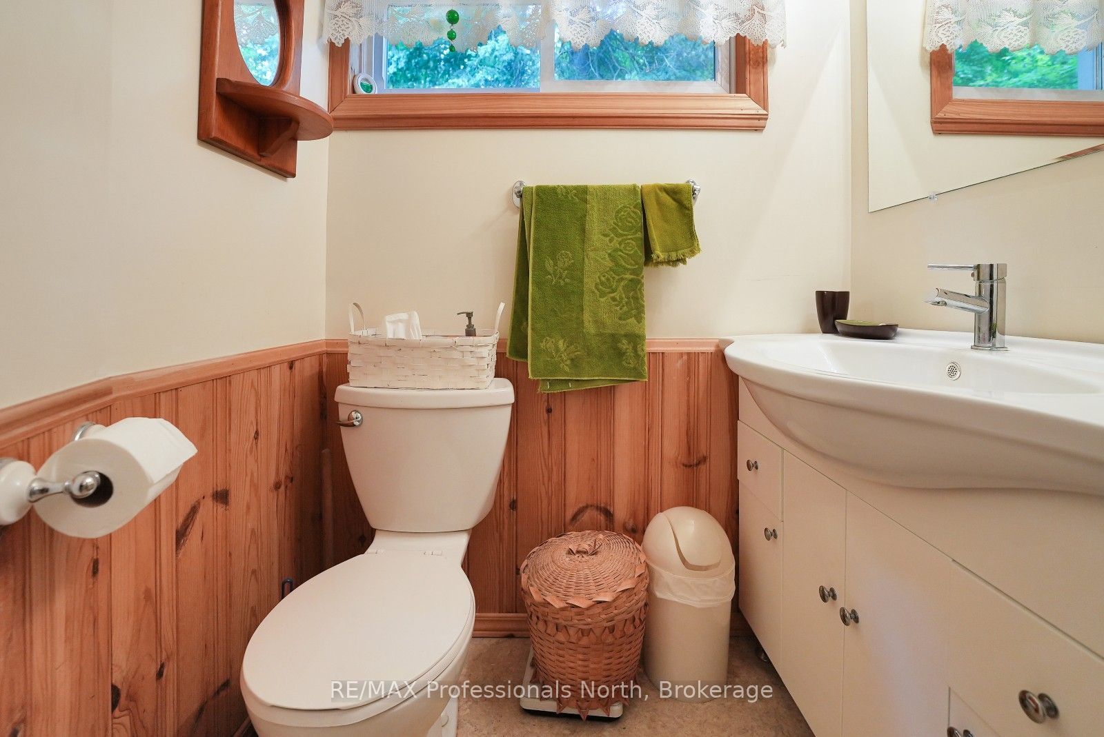 1041 Penny Lane Property Photo 9