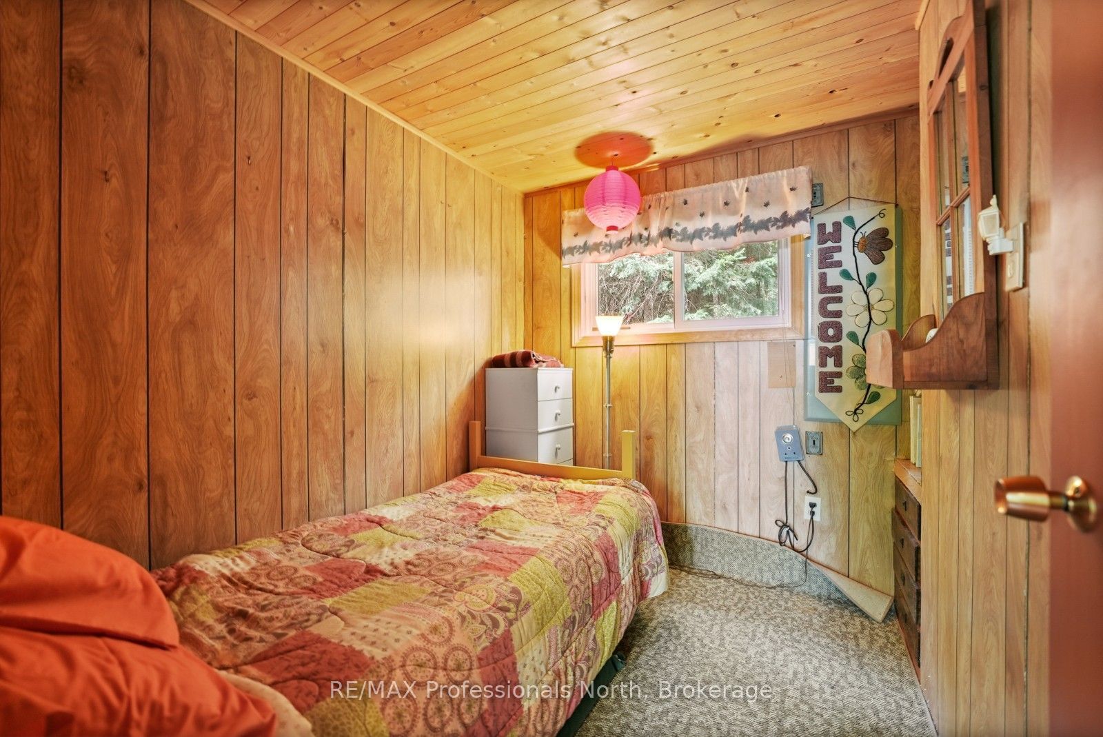 1041 Penny Lane Property Photo 13
