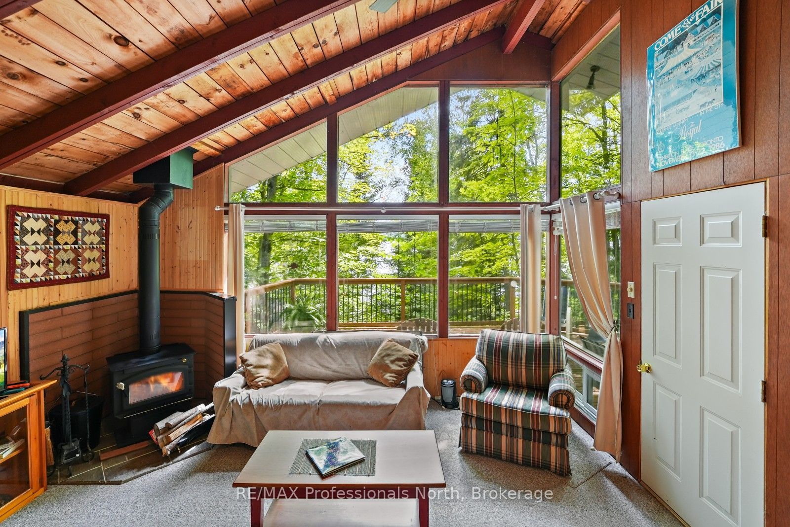 1041 Penny Lane Property Photo 16